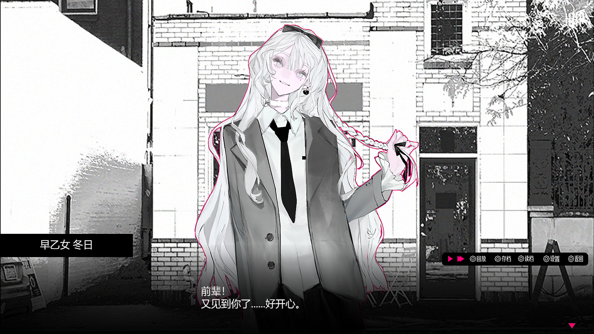 CHEATING? ABSOLUTELY NOT! screenshot 5