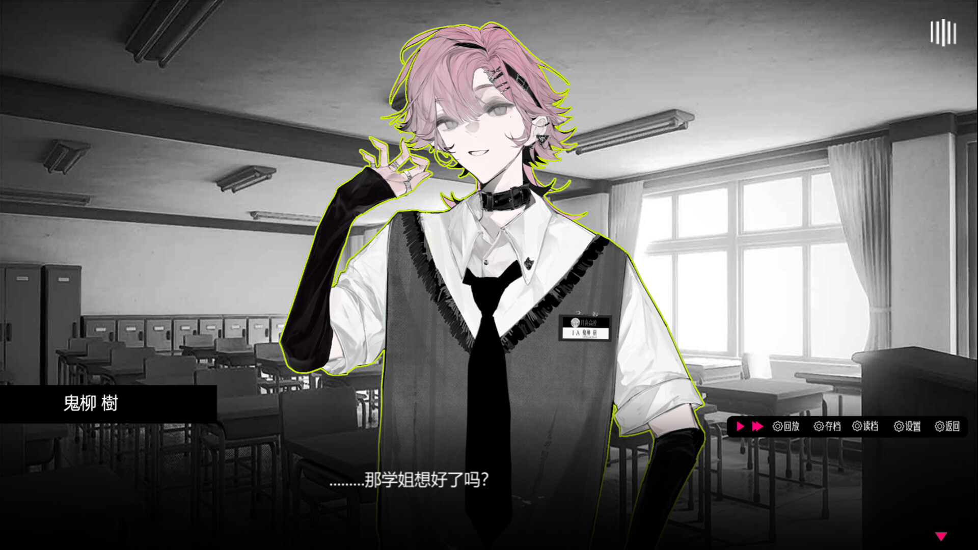 CHEATING? ABSOLUTELY NOT！ screenshot 3