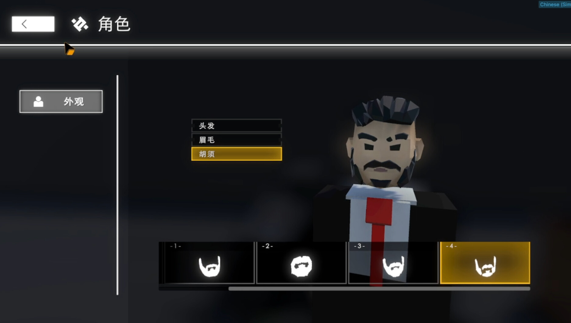 Tactical Shooting screenshot 7