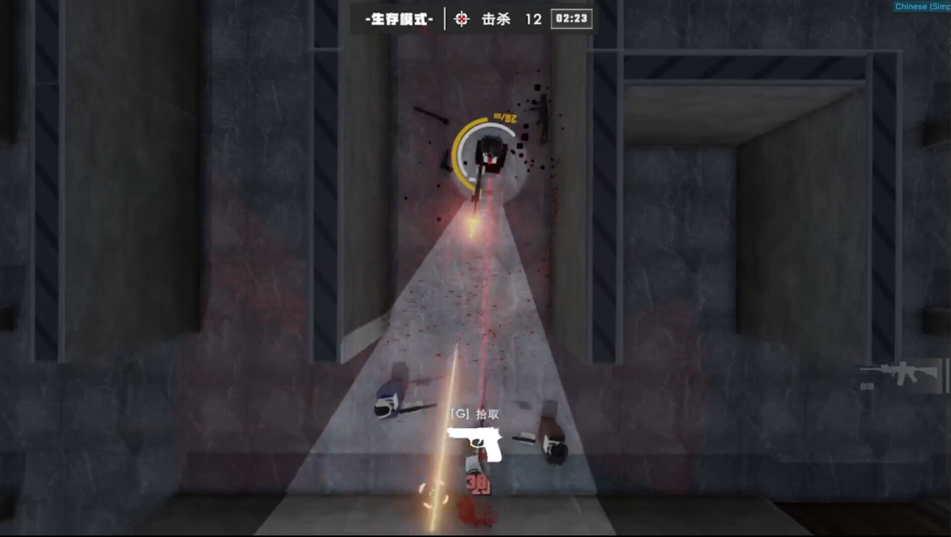 Tactical Shooting screenshot 5