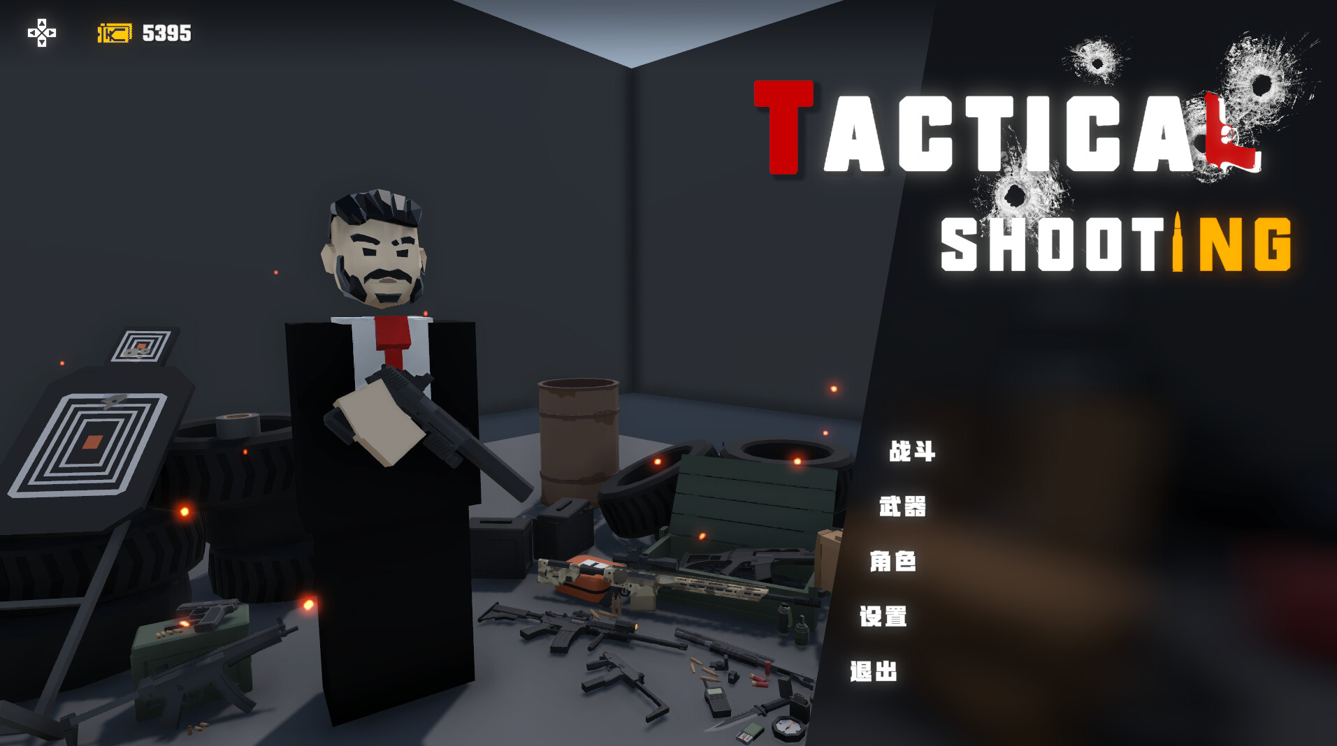 Tactical Shooting screenshot 1