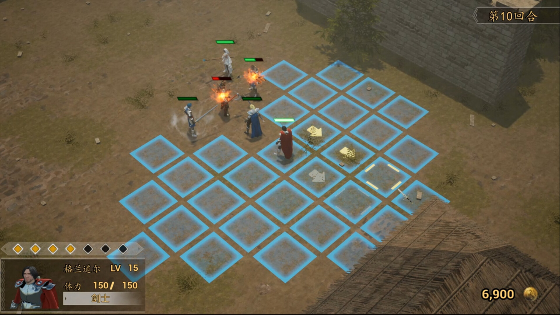 Tales Of The White Knight screenshot 5