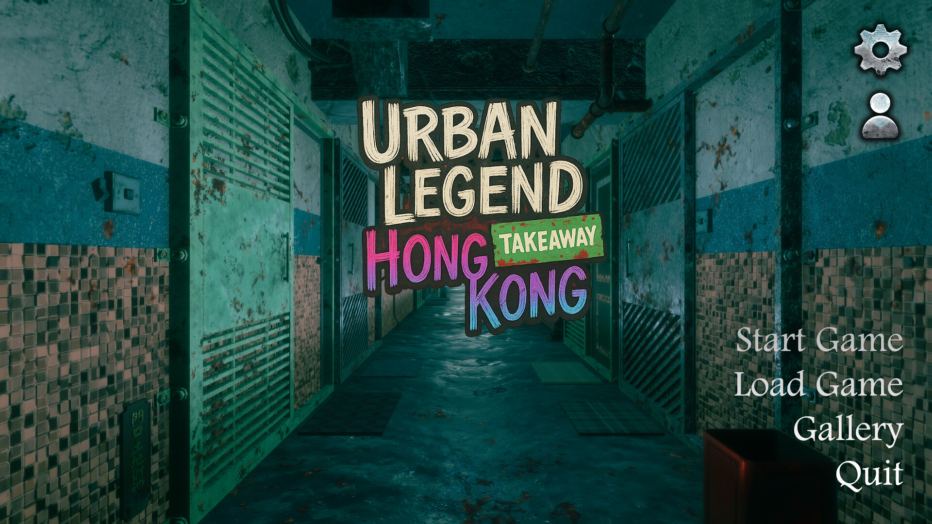 UrbanLegend Hong Kong: Takeaway screenshot 7