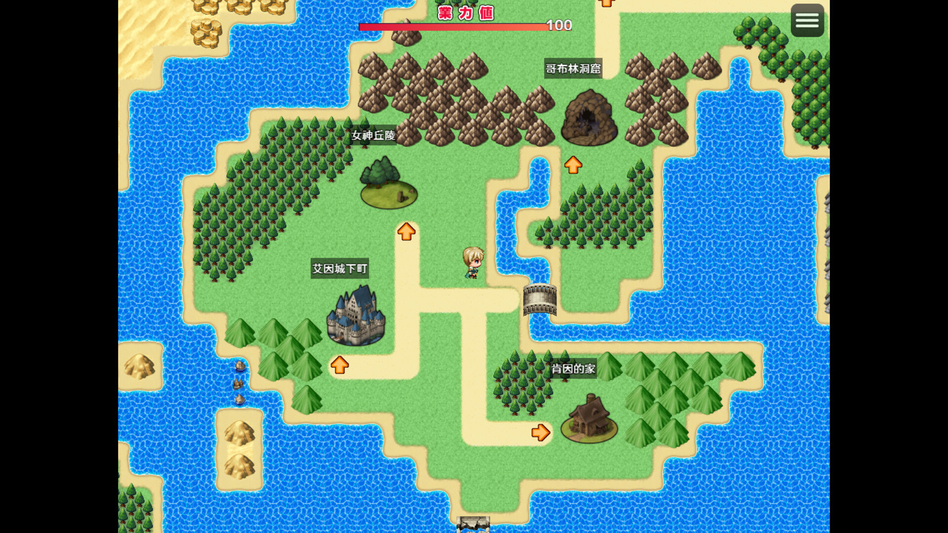 Personality Excretion Hero Silvy's Rebirth screenshot 1