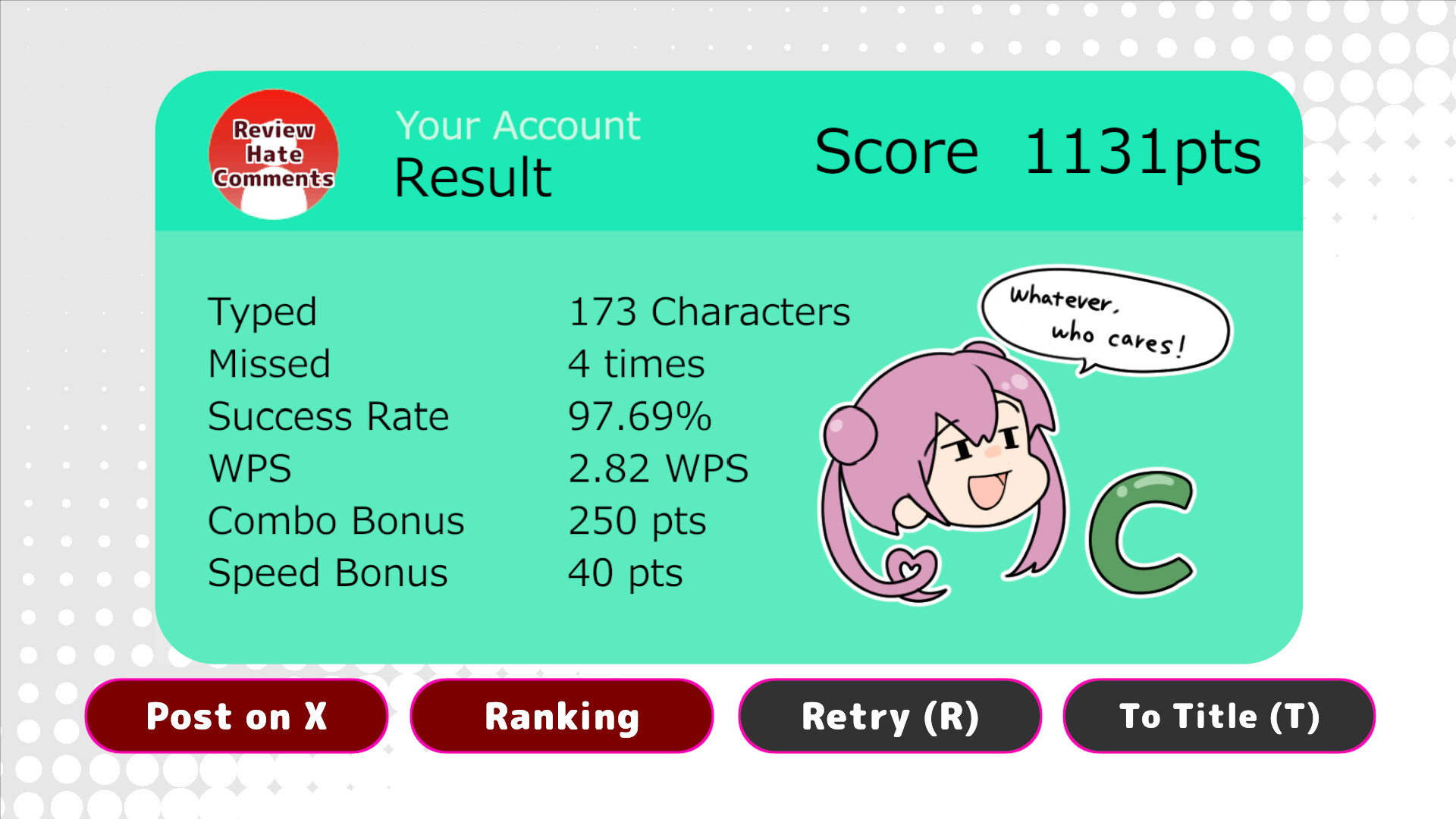 Hate-Spam the VTuber: Keyboard Warrior Simulator! screenshot 6