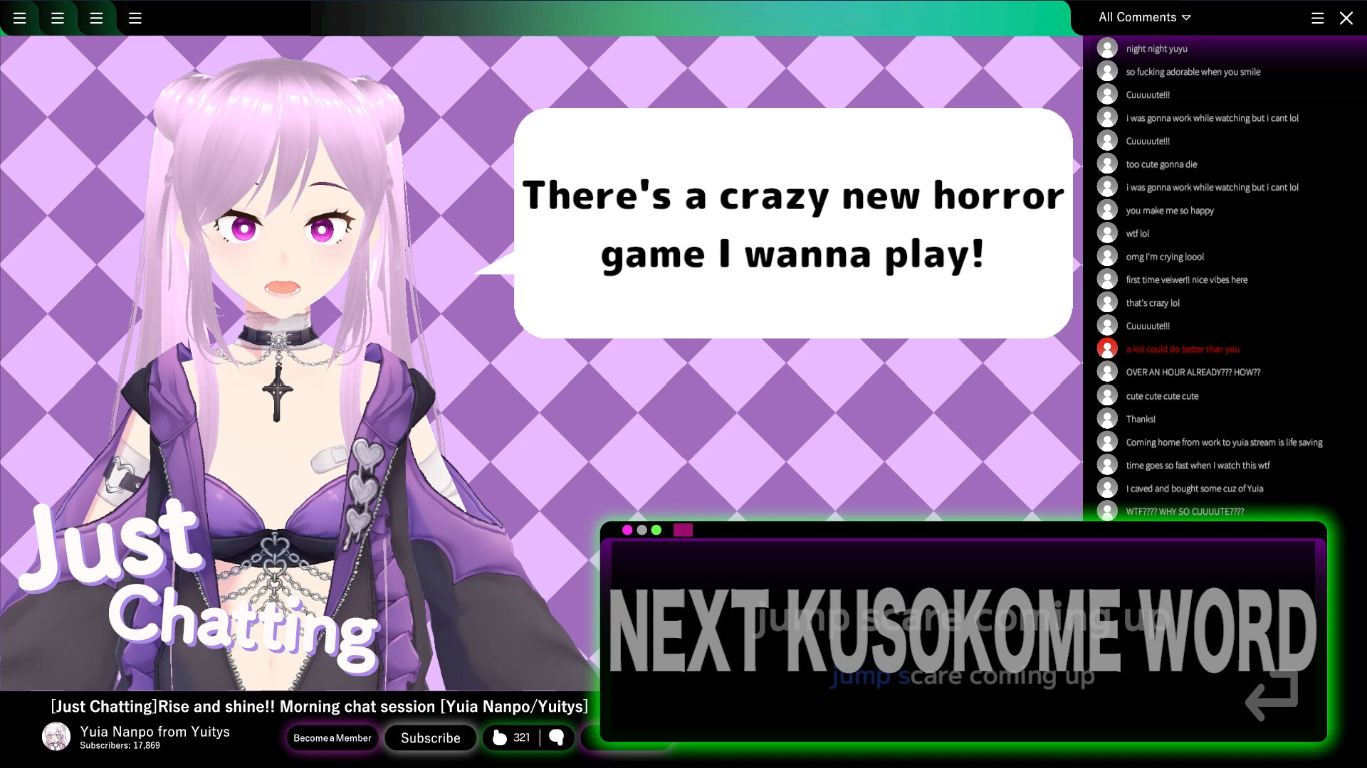 Hate-Spam the VTuber: Keyboard Warrior Simulator! screenshot 4