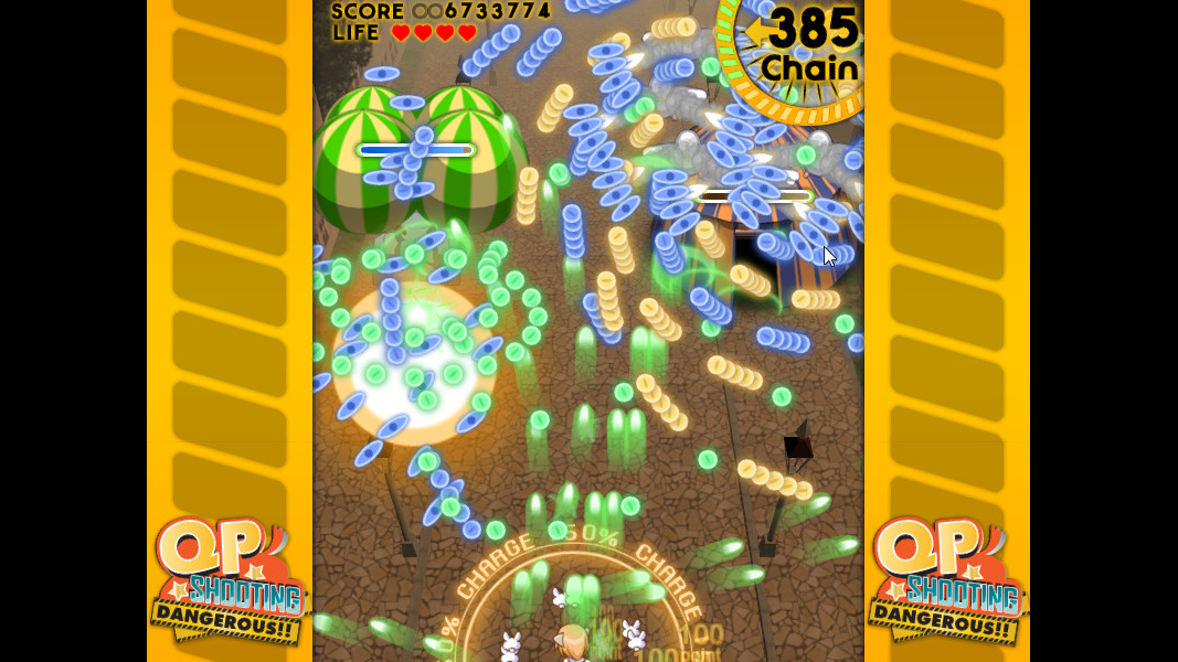 QP Shooting - Dangerous!! screenshot 1