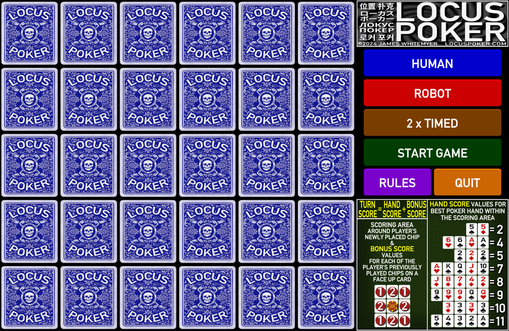 LOCUS POKER screenshot 1
