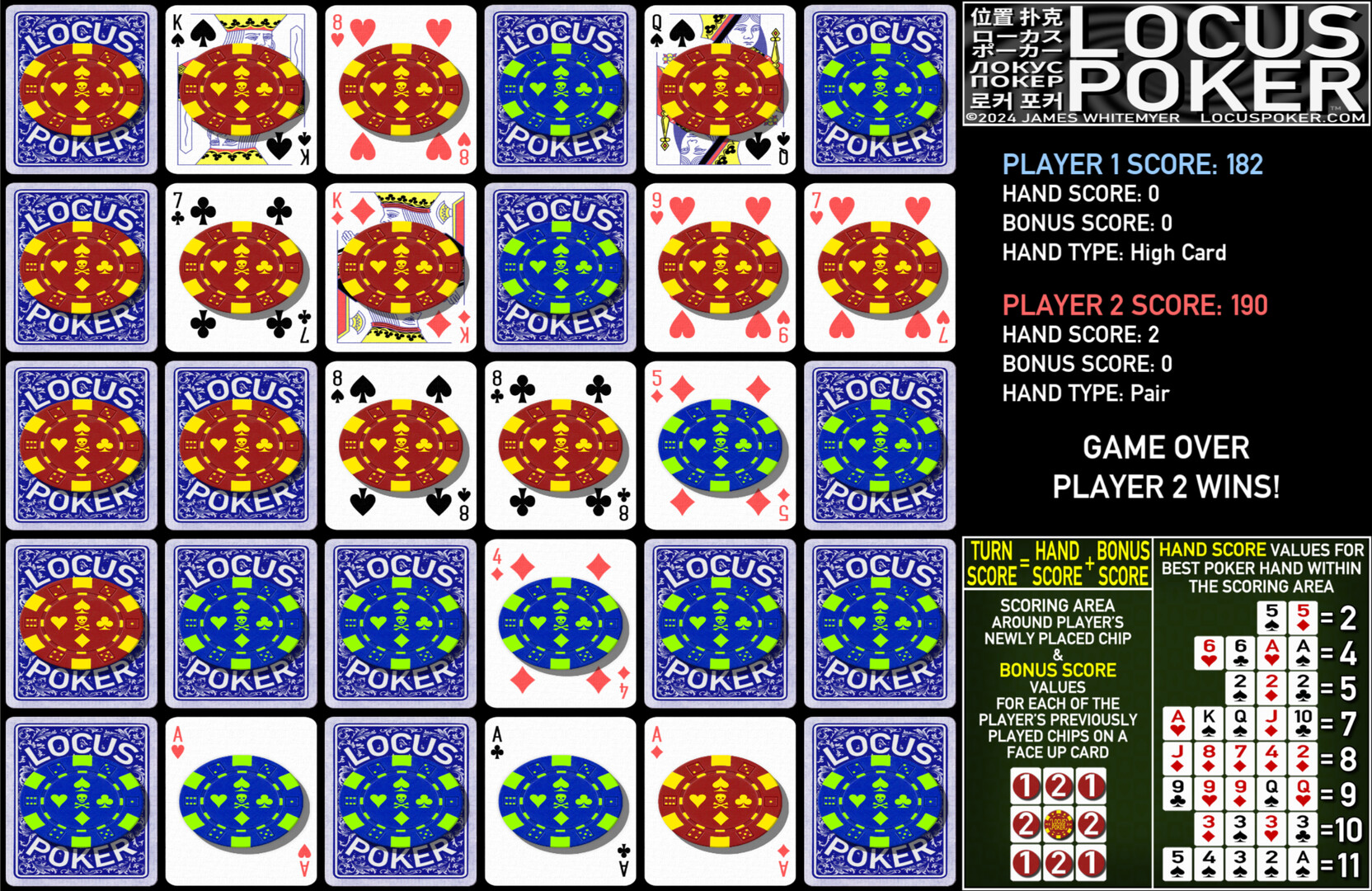 LOCUS POKER screenshot 4