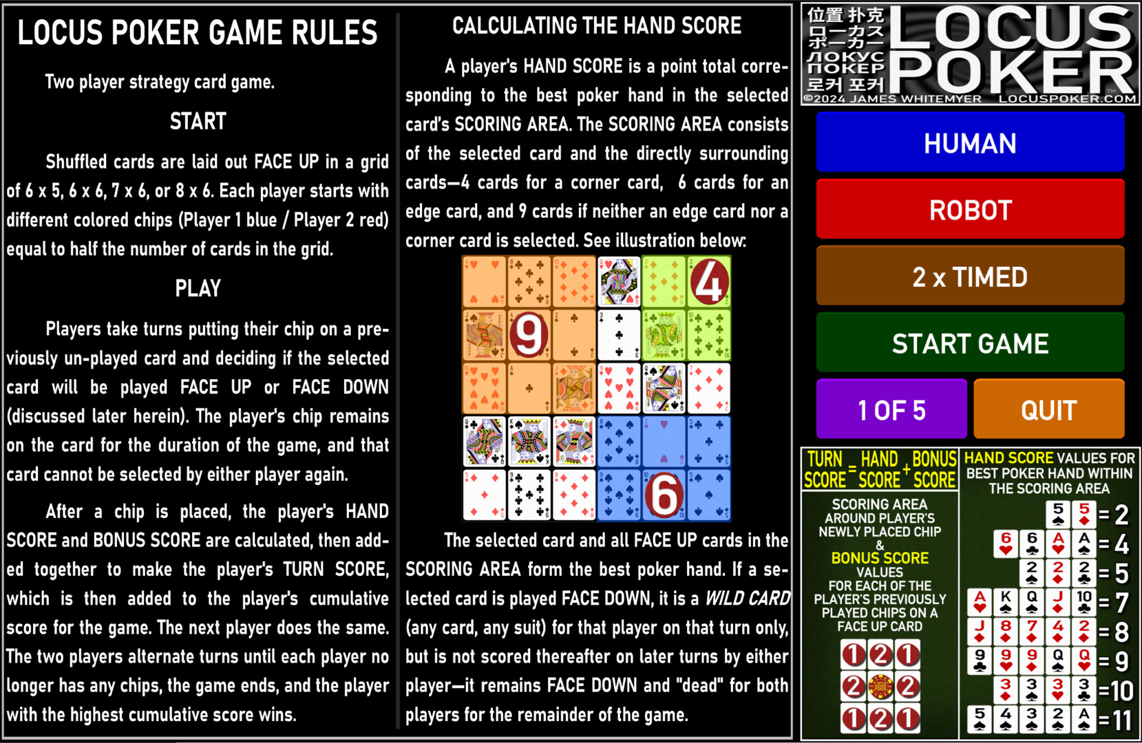 LOCUS POKER screenshot 2