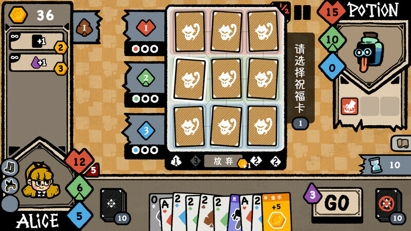 The Lost In Wonderland screenshot 2