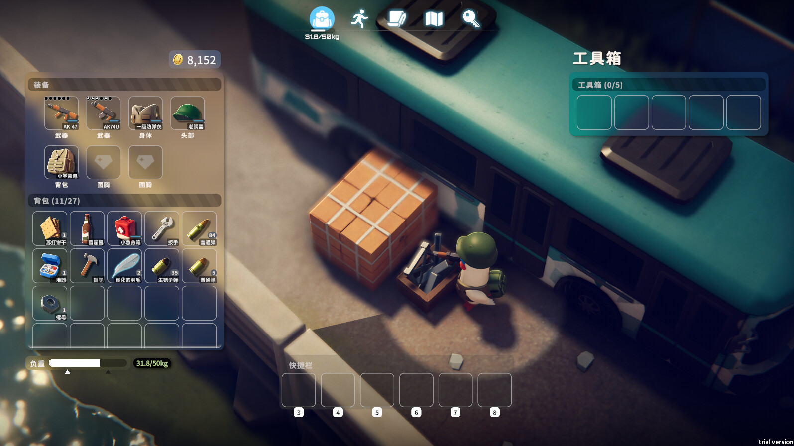 Escape From Duckov screenshot 3
