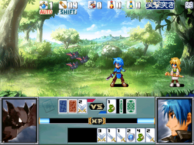 The Sacred Tears TRUE screenshot 2