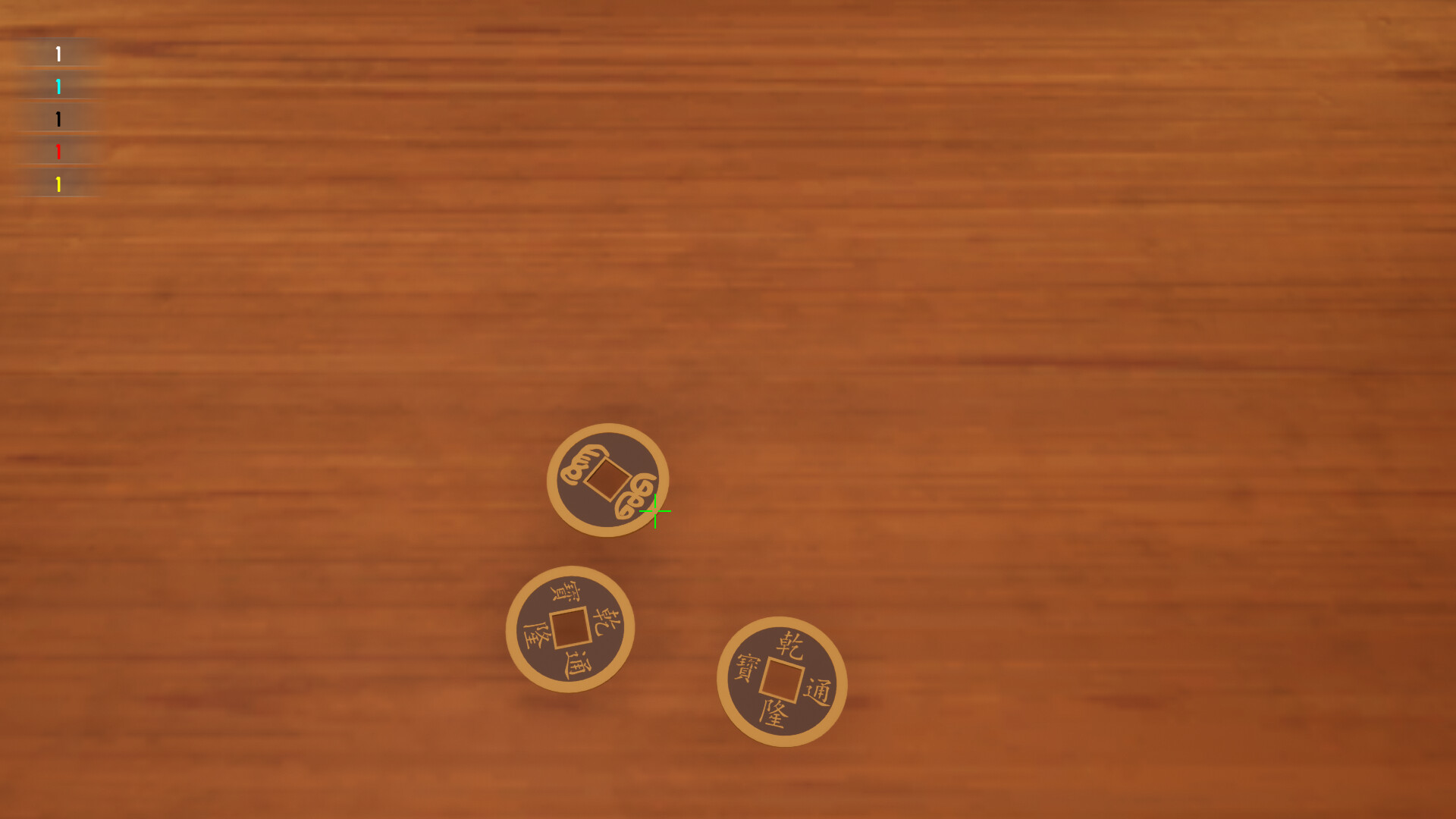 Six Shake Coin screenshot 1