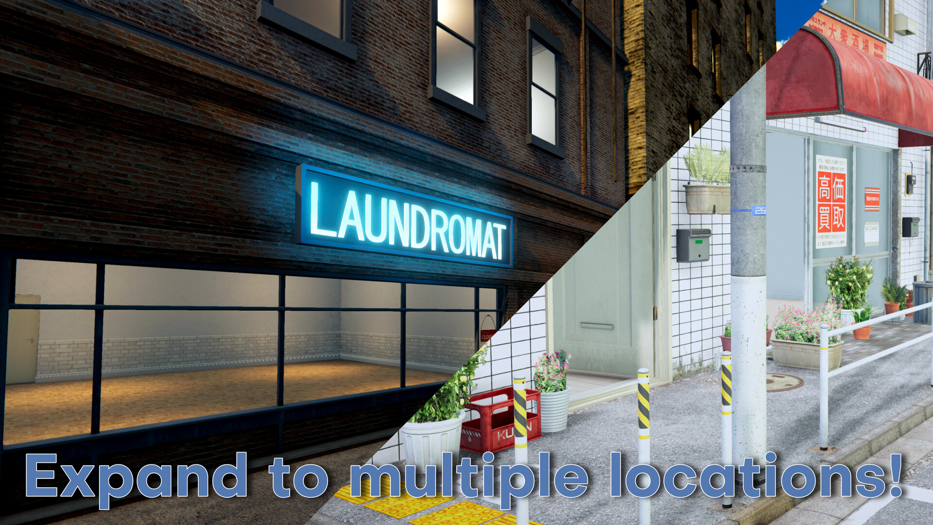 Laundromat Simulator screenshot 3