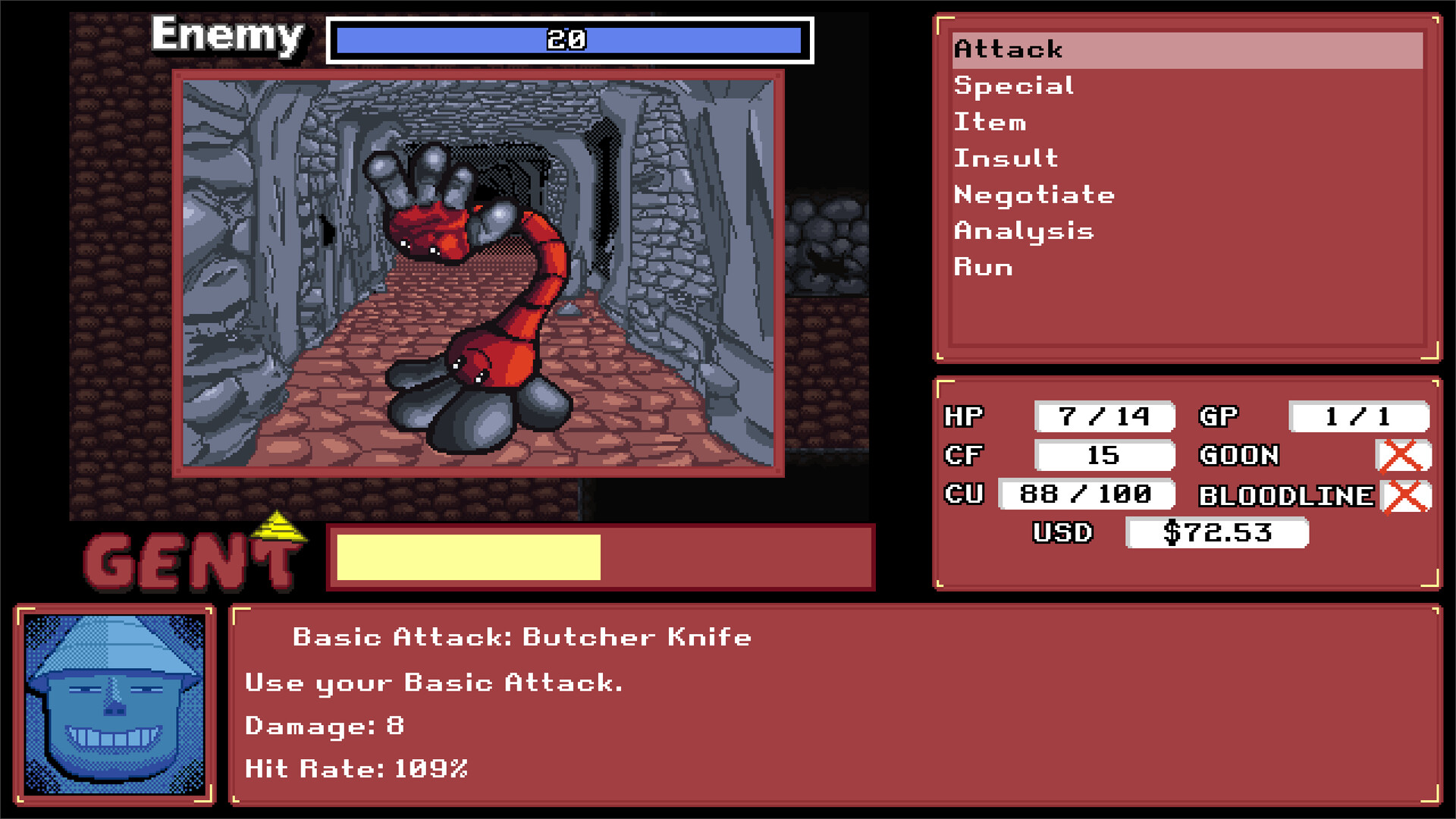 Toushin Gent screenshot 1