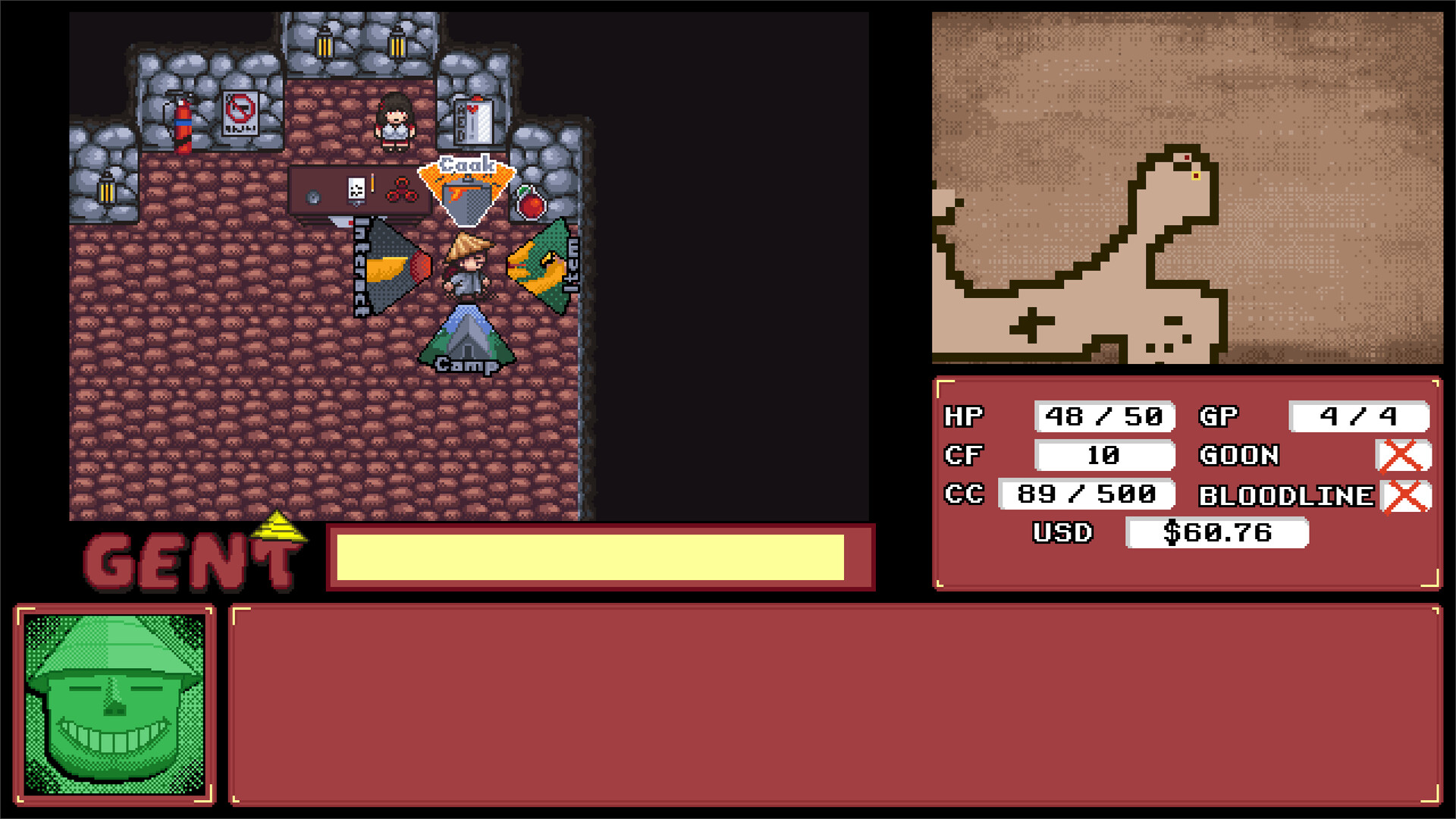 Toushin Gent screenshot 5