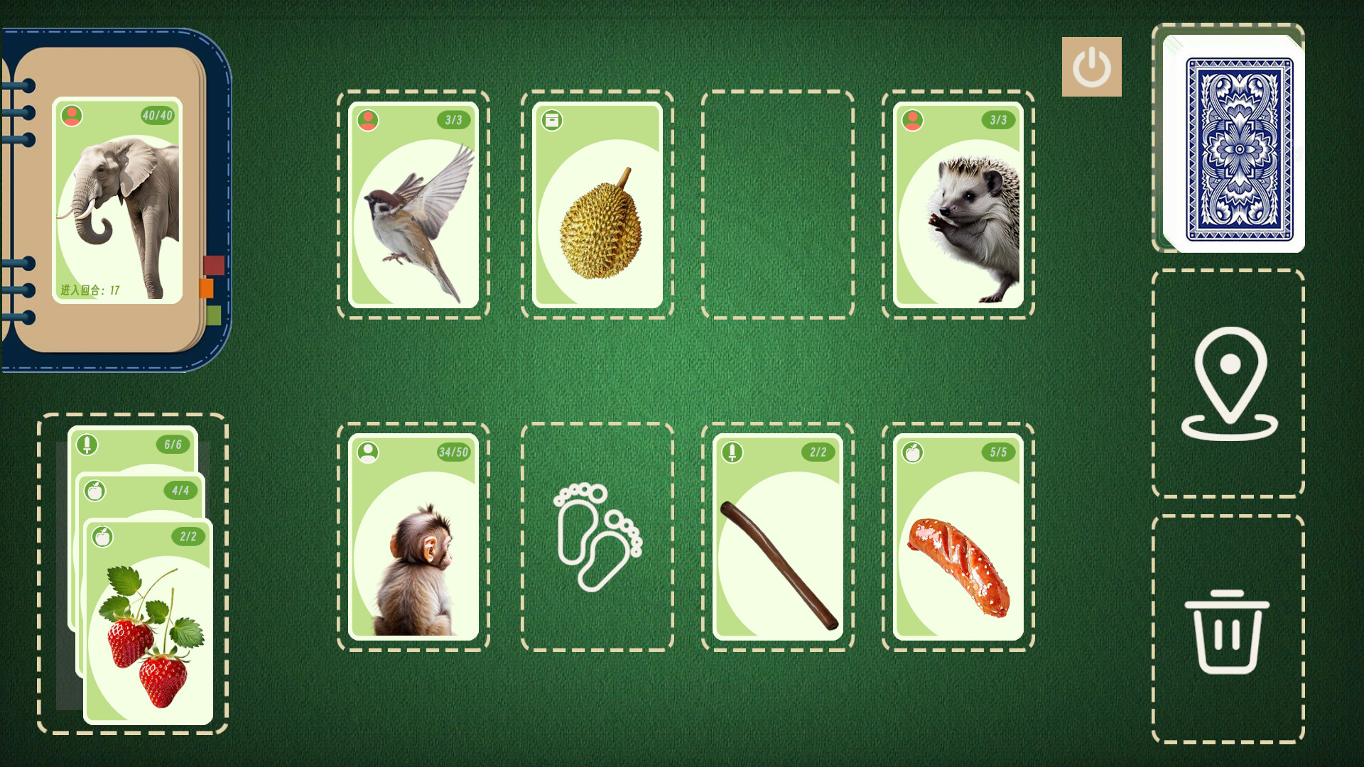 Card Survival: WuKong Is Born screenshot 1