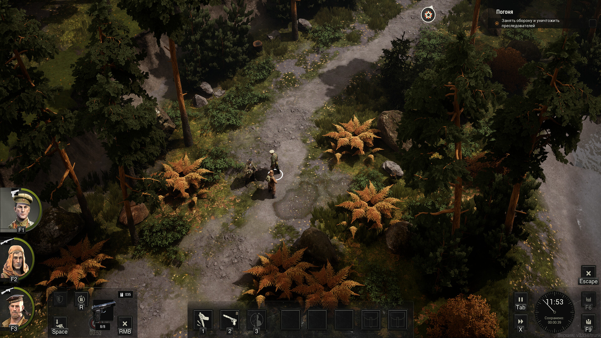 Red Recon: 1944 screenshot 11