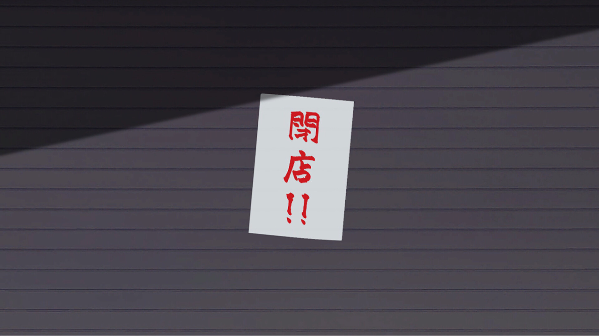 HauntedManager screenshot 6