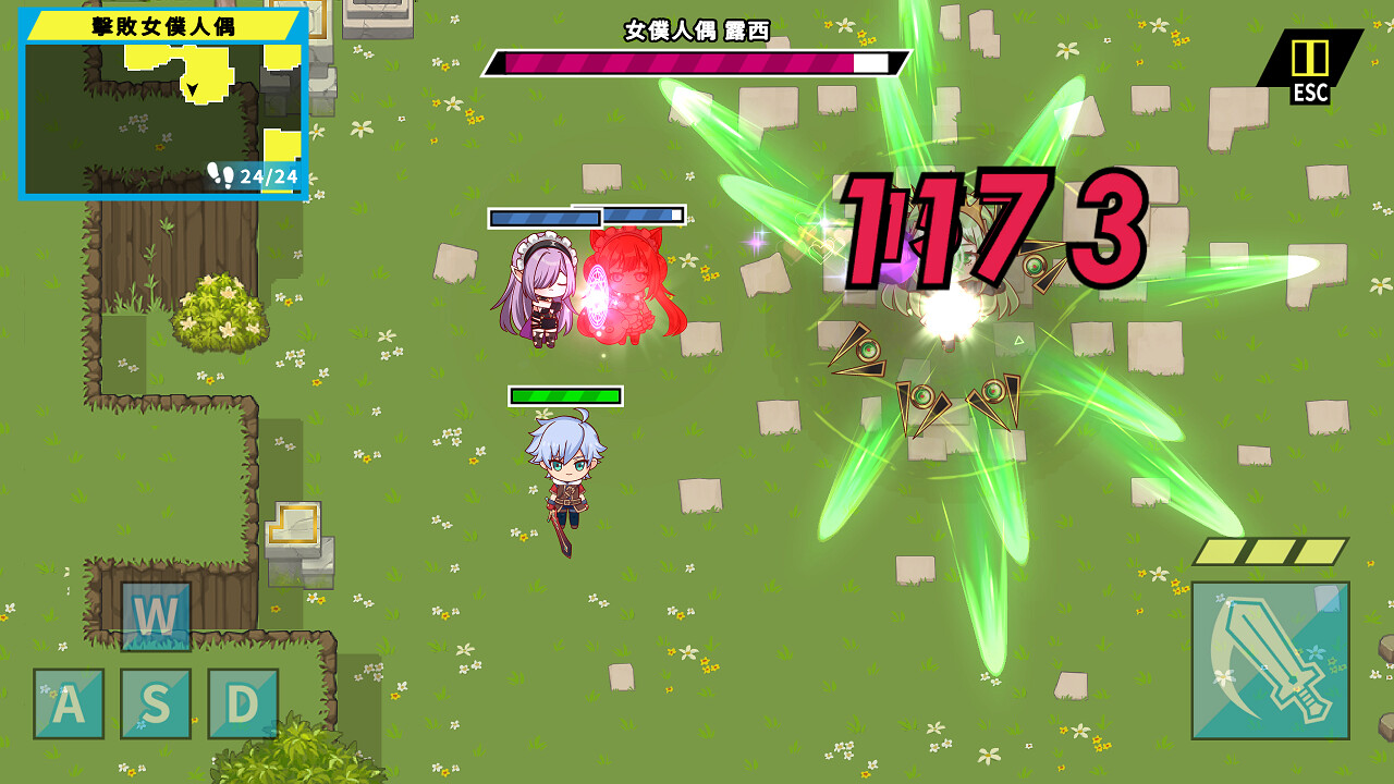 異世界女僕征途 screenshot 1