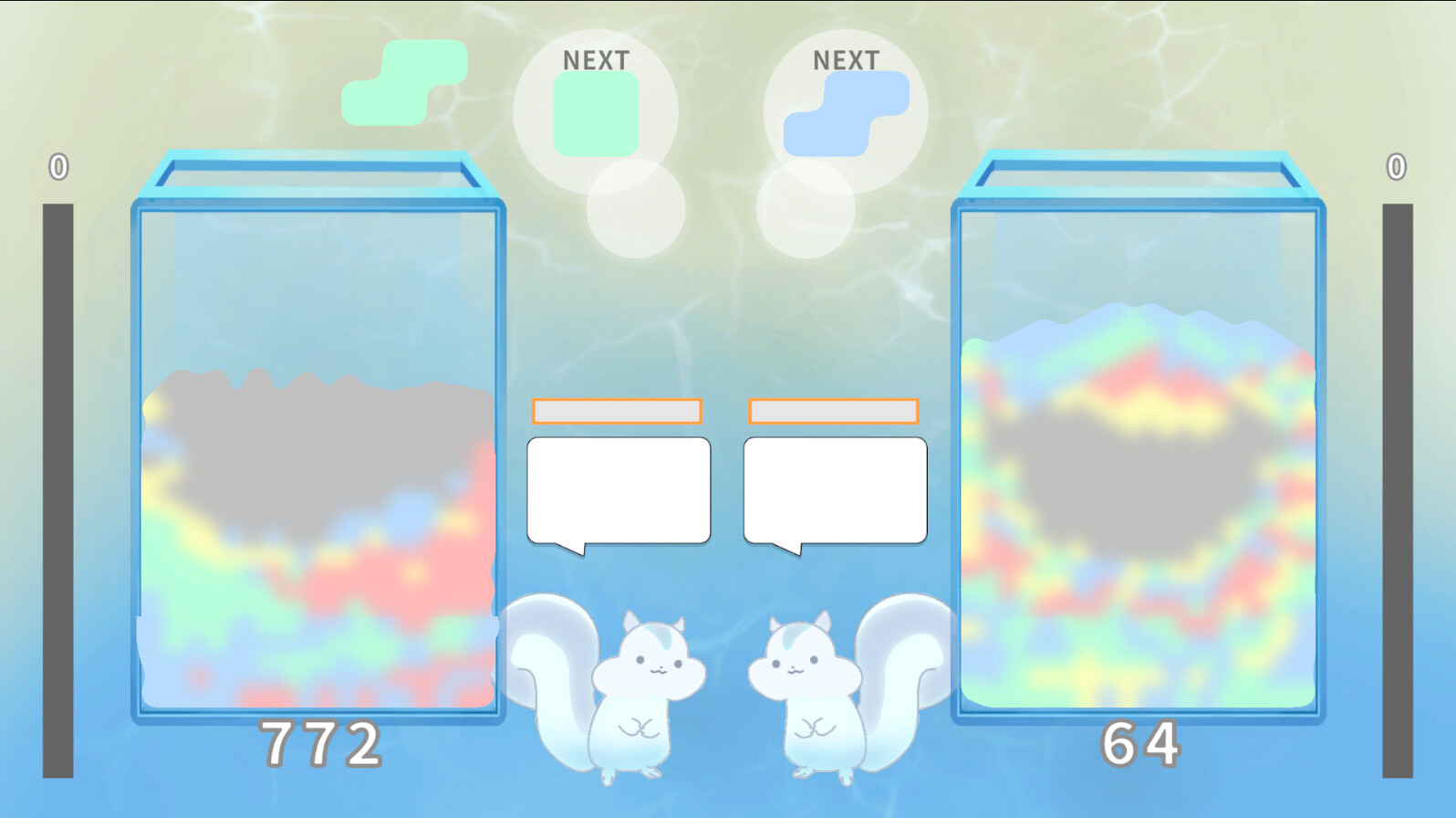 WATERTRIX ONLINE screenshot 8