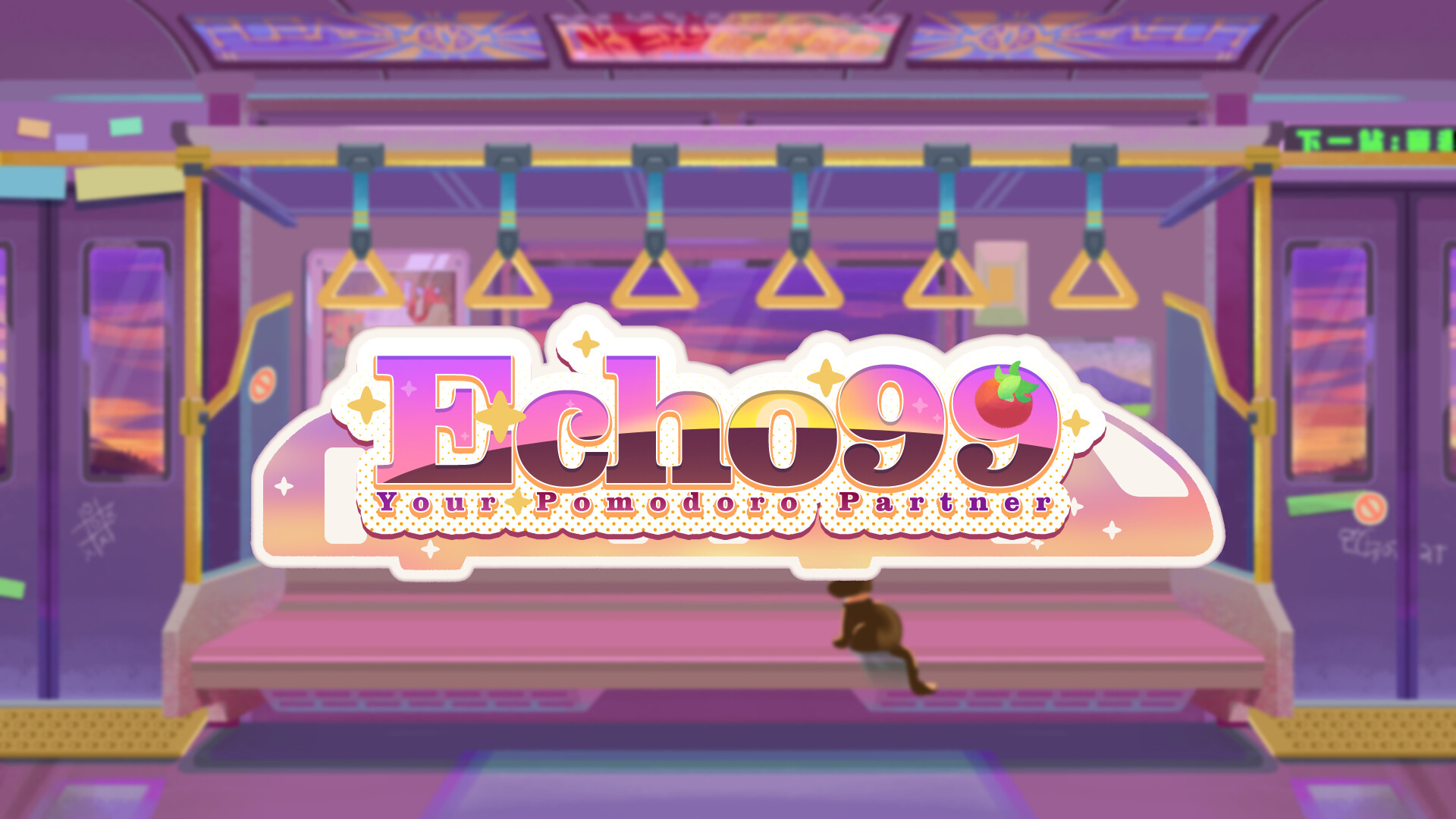 Echo 99 – Your Pomodoro Partner screenshot 1