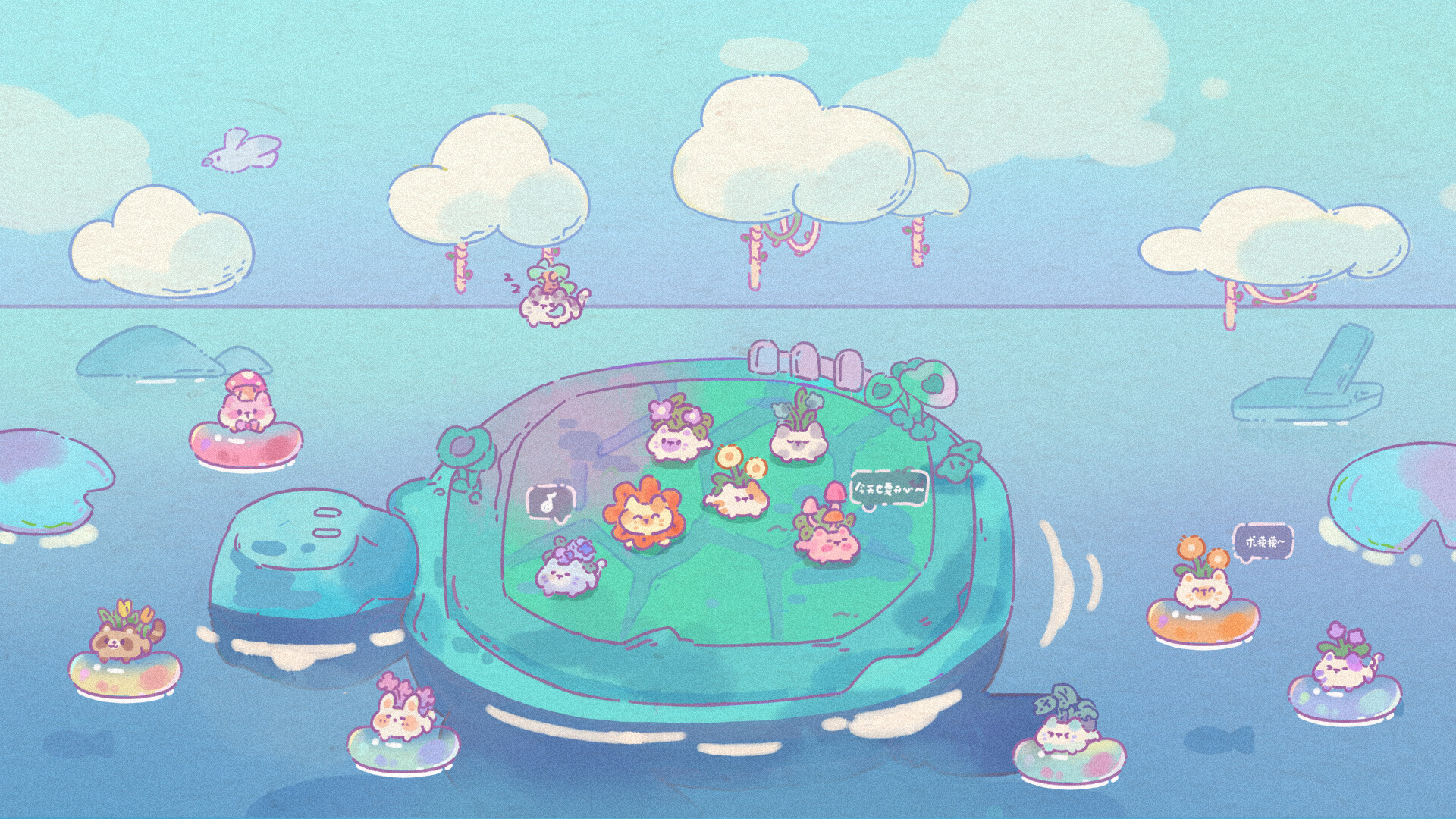 Uplift Isle – Your Encouragement Guide screenshot 3