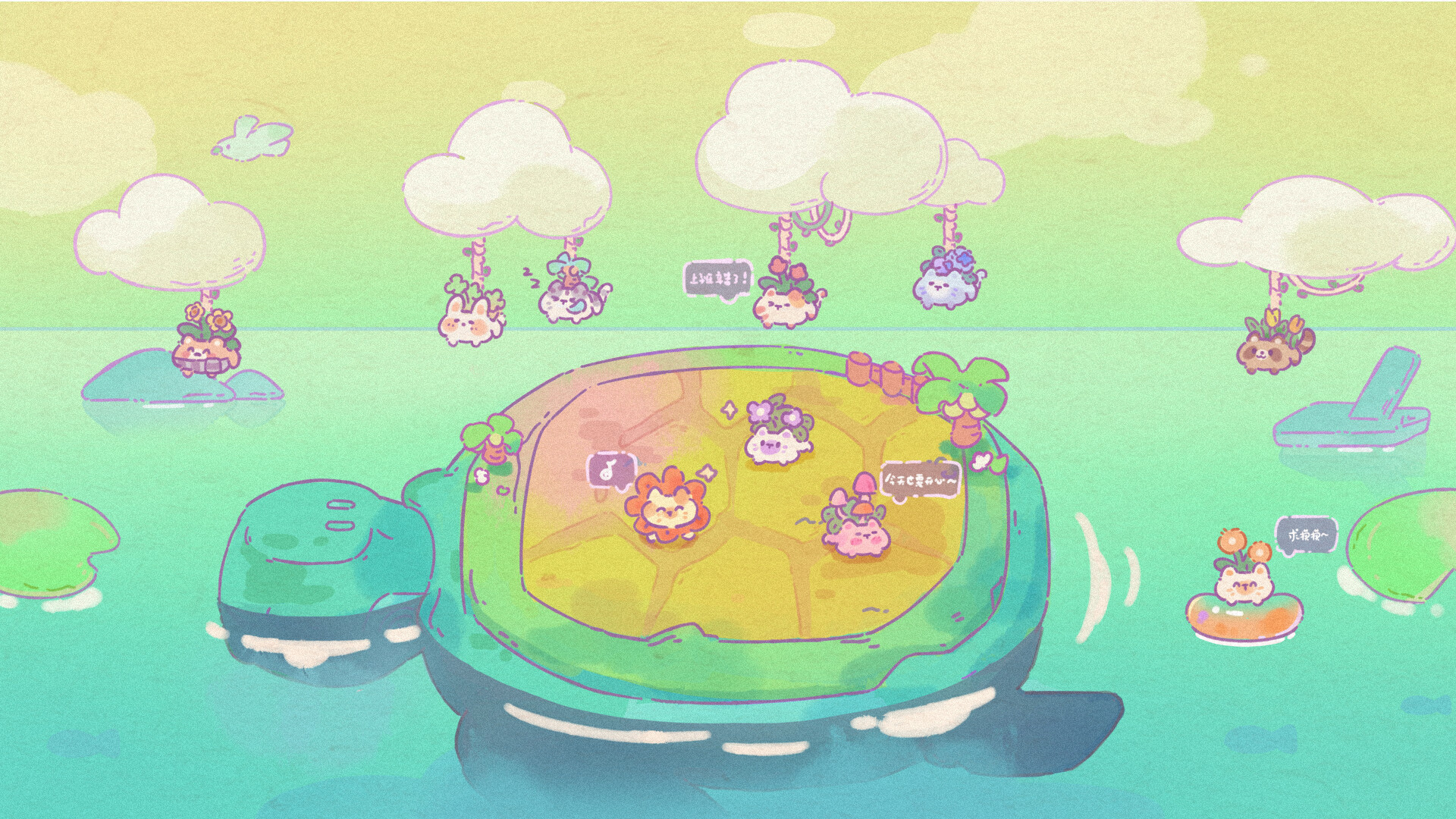 Uplift Isle – Your Encouragement Guide screenshot 5