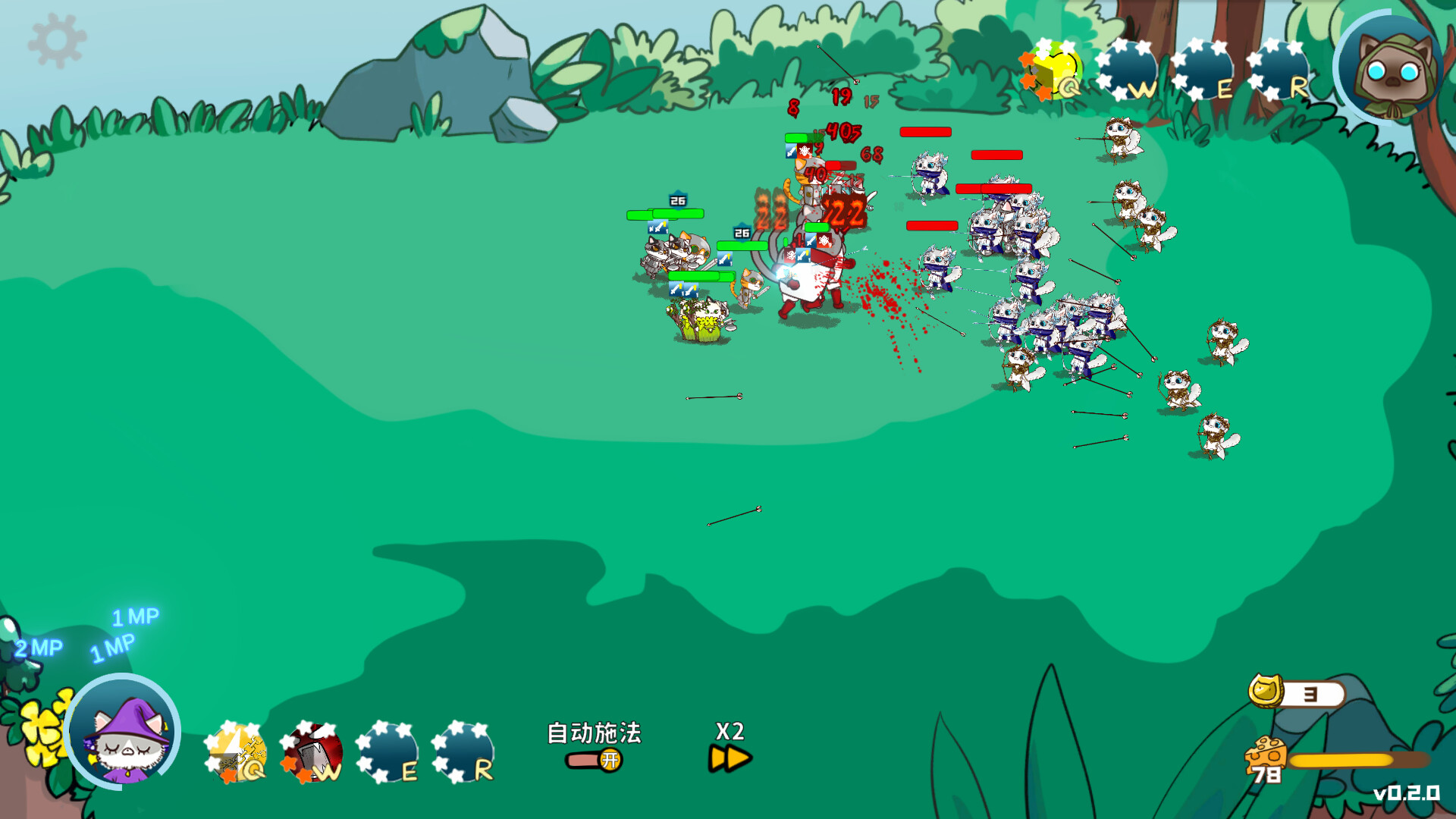 Paws and Whiskers screenshot 13
