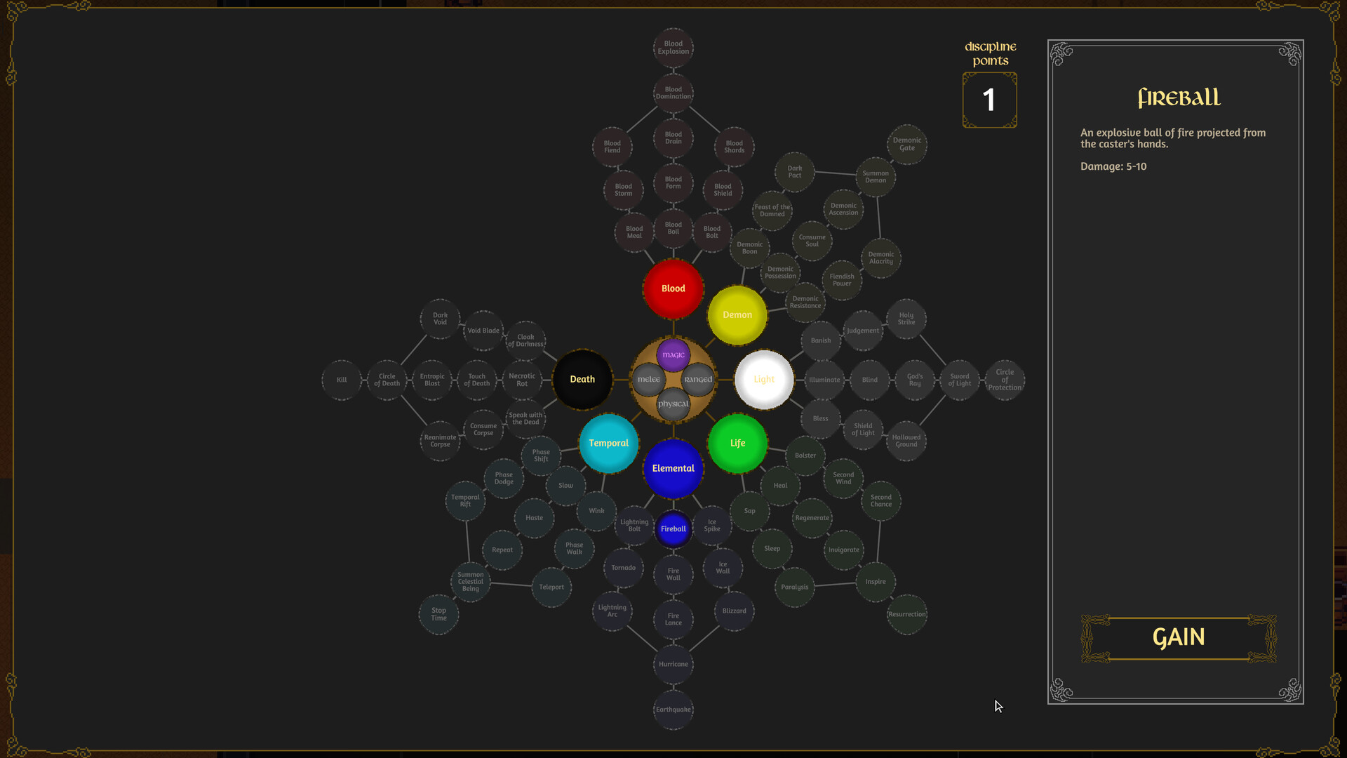 RAIDING PARTY screenshot 13