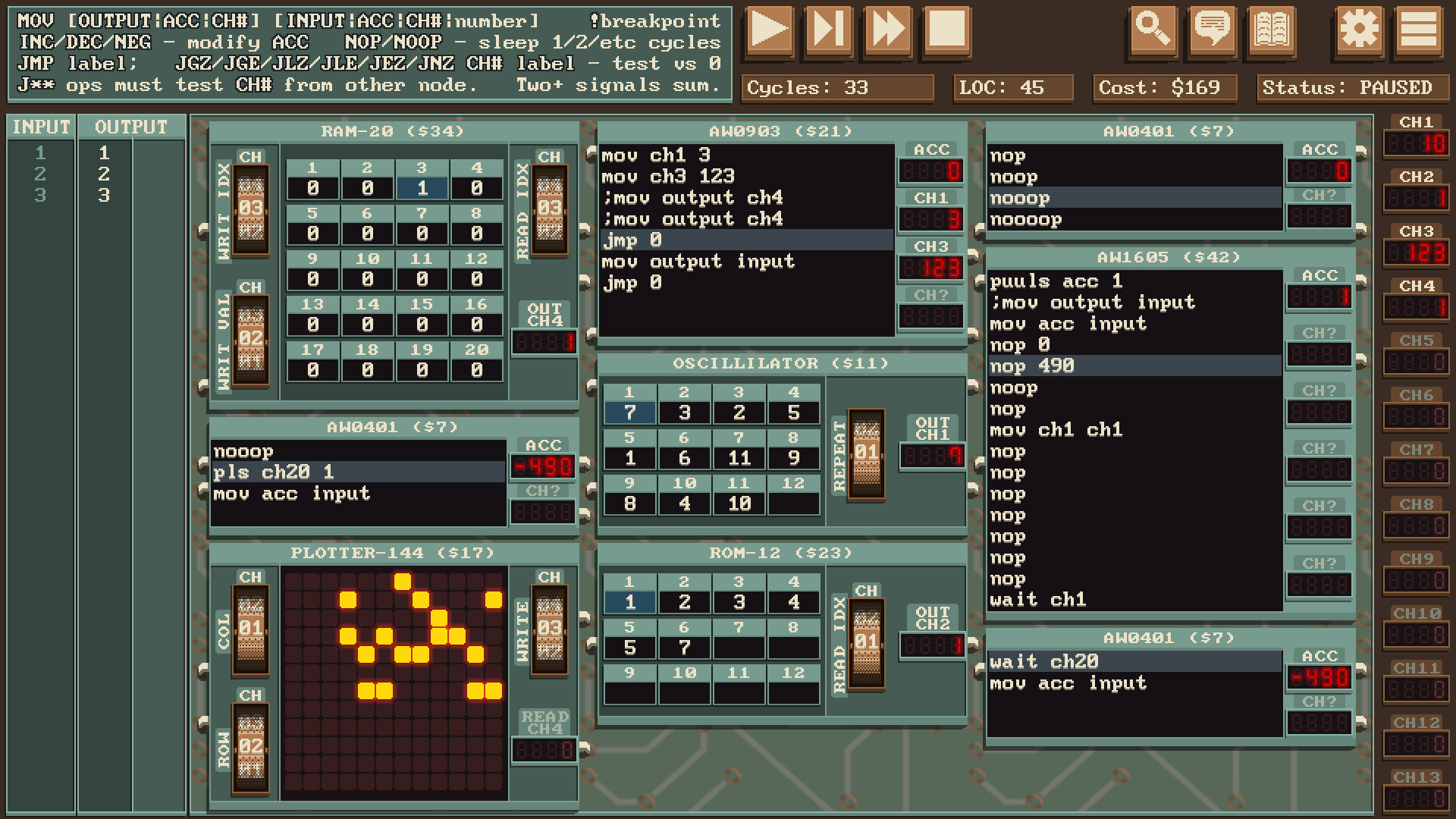 QuantumPulse 2A screenshot 3
