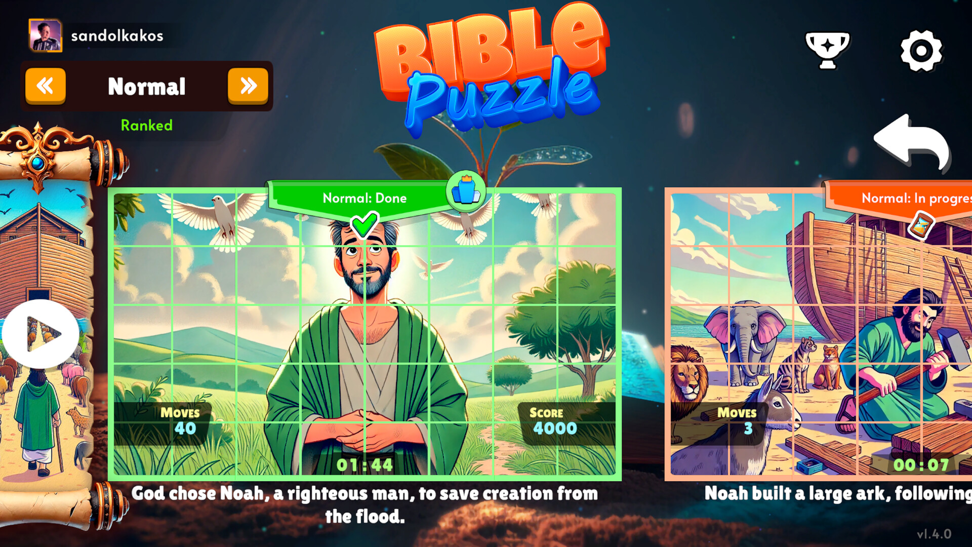 Bible Puzzle: Christian Game screenshot 7