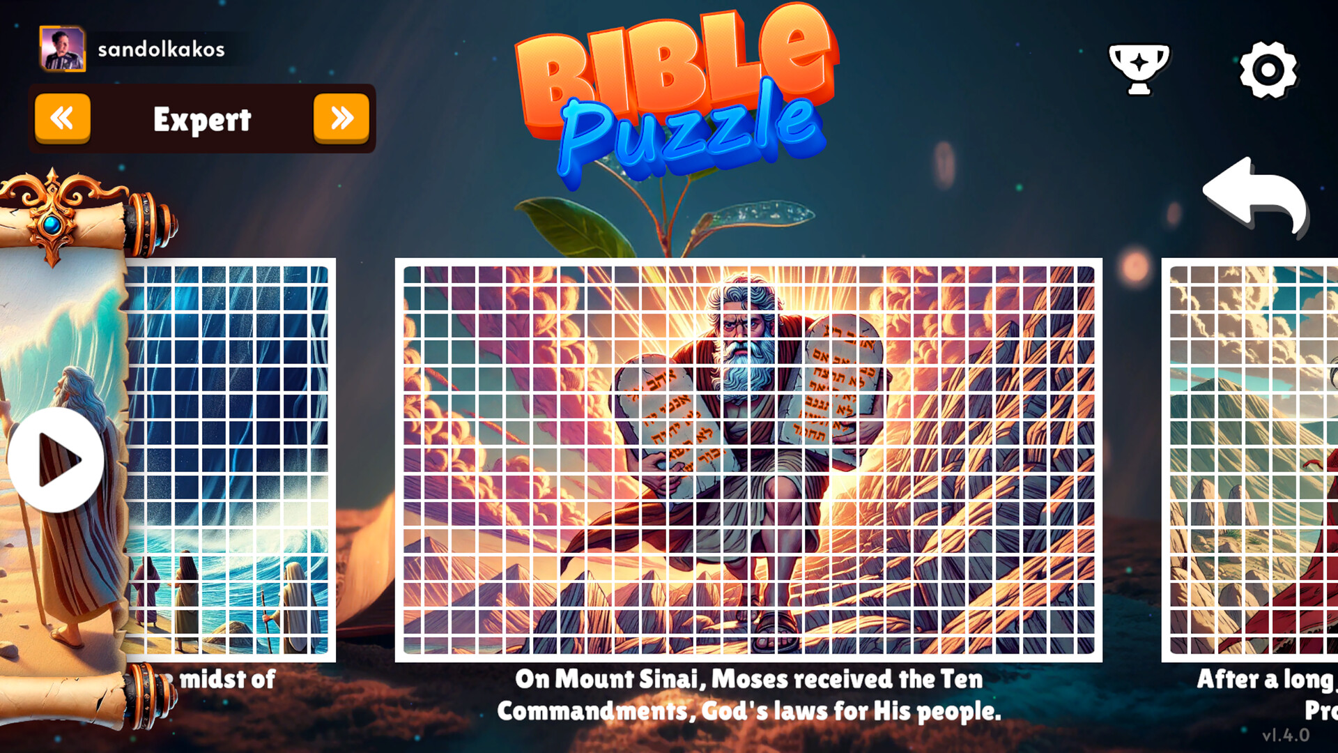 Bible Puzzle: Christian Game screenshot 10