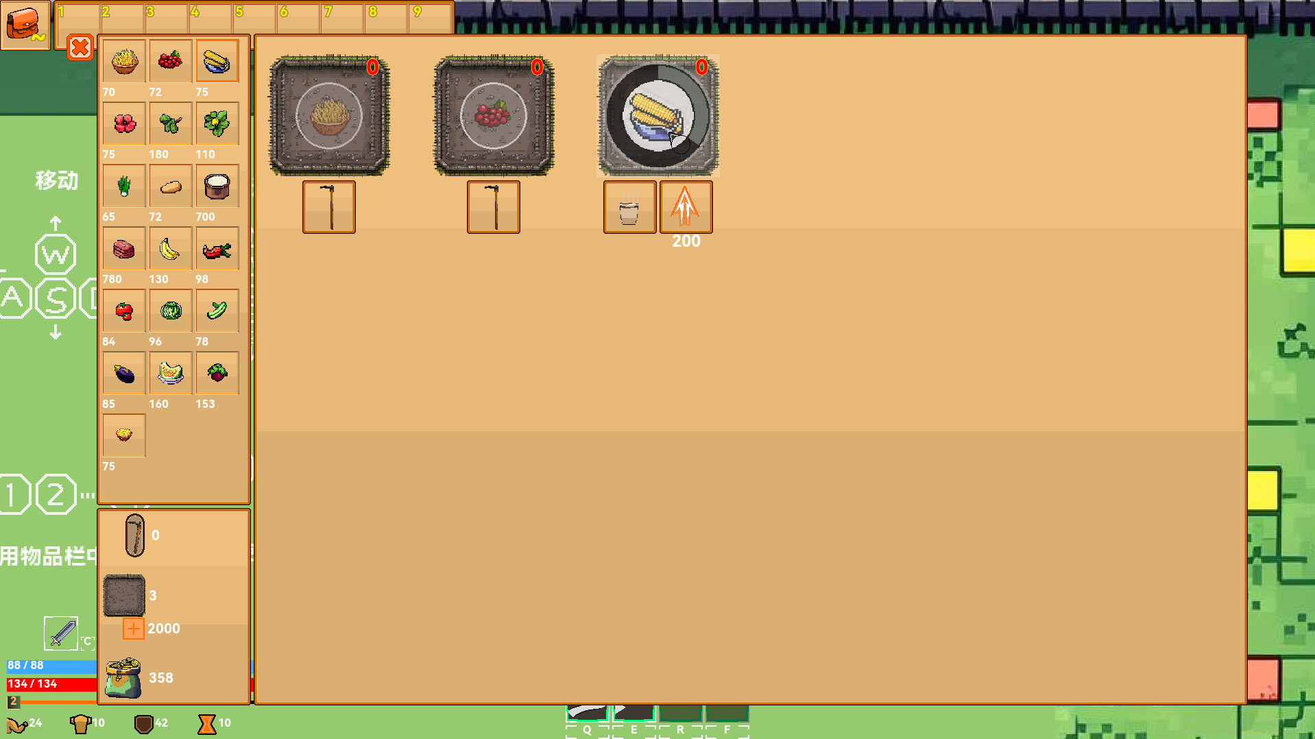 Aisera's Ladder screenshot 15