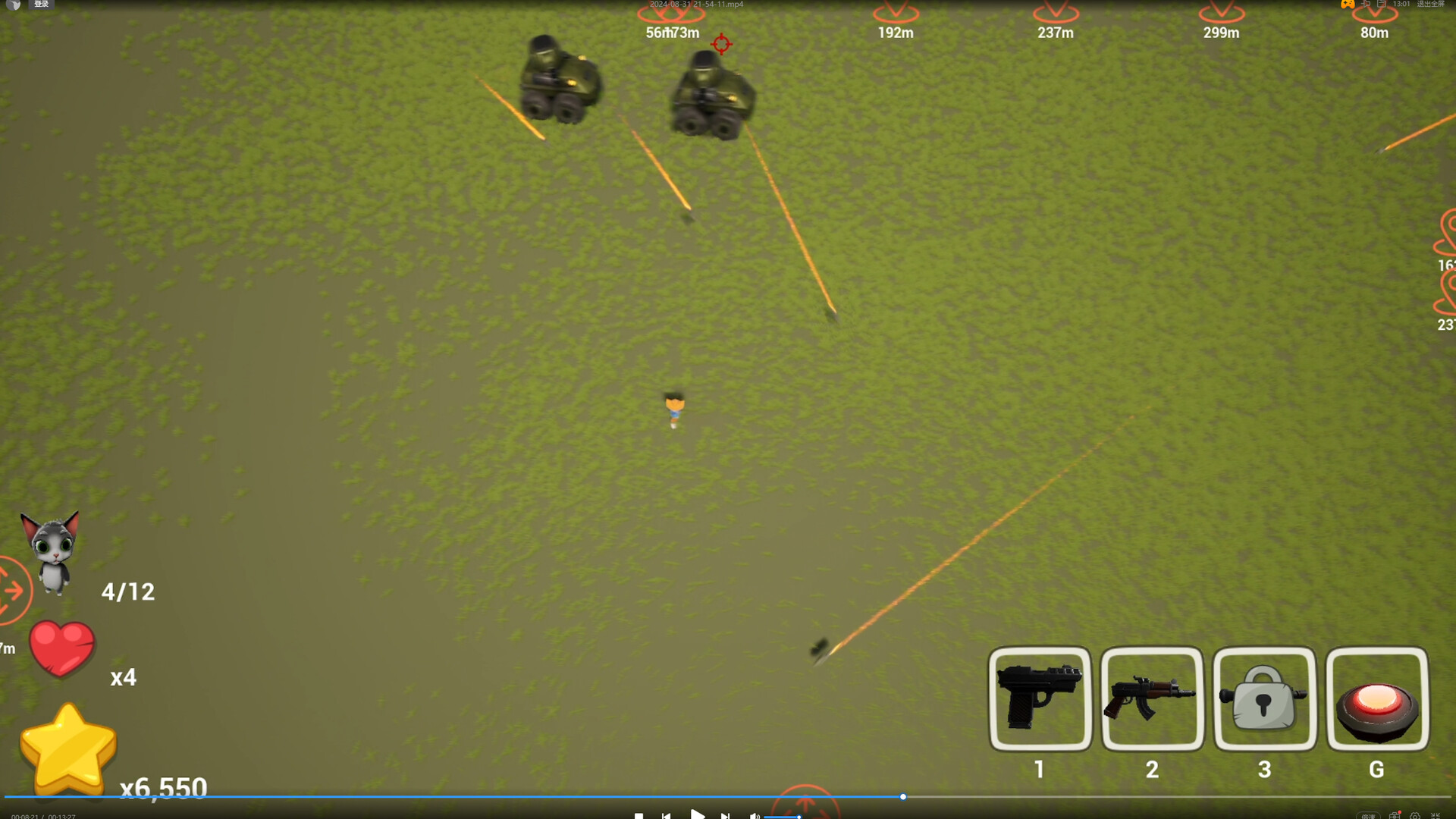 Holy Fire Meow Meow: Special Forces screenshot 4