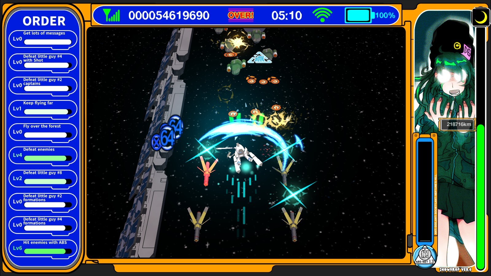 Radirgy Swag screenshot 6