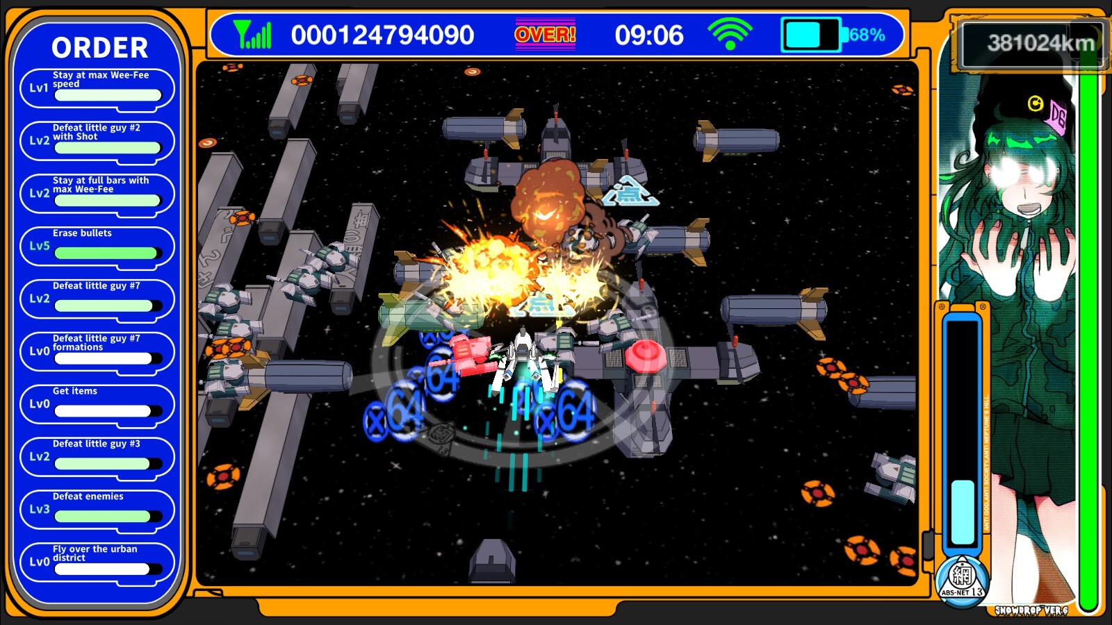 Radirgy Swag screenshot 3