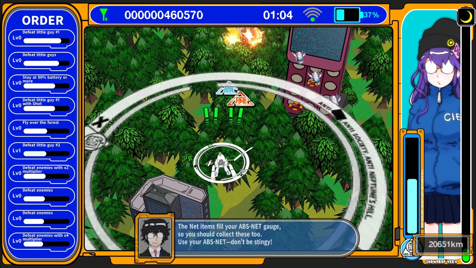 Radirgy Swag screenshot 1