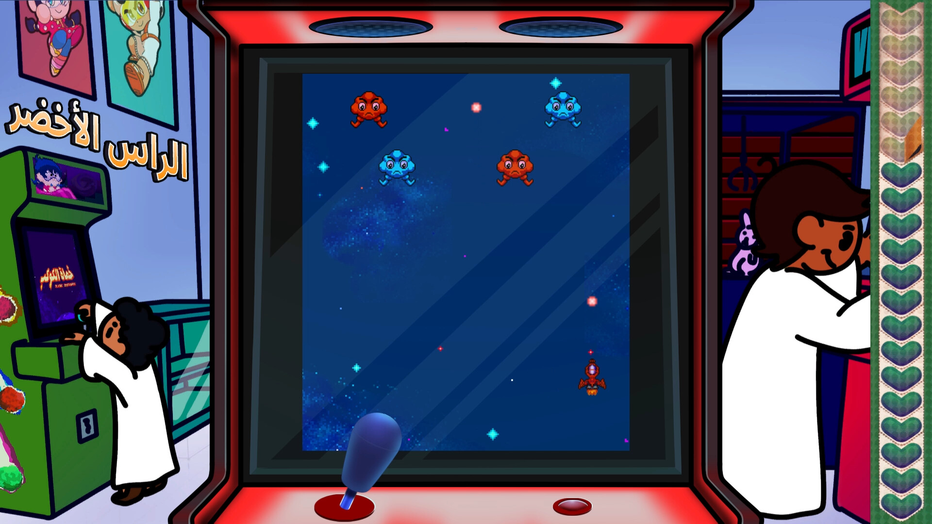 Off-balance: Balance Party Vol. 2 screenshot 4