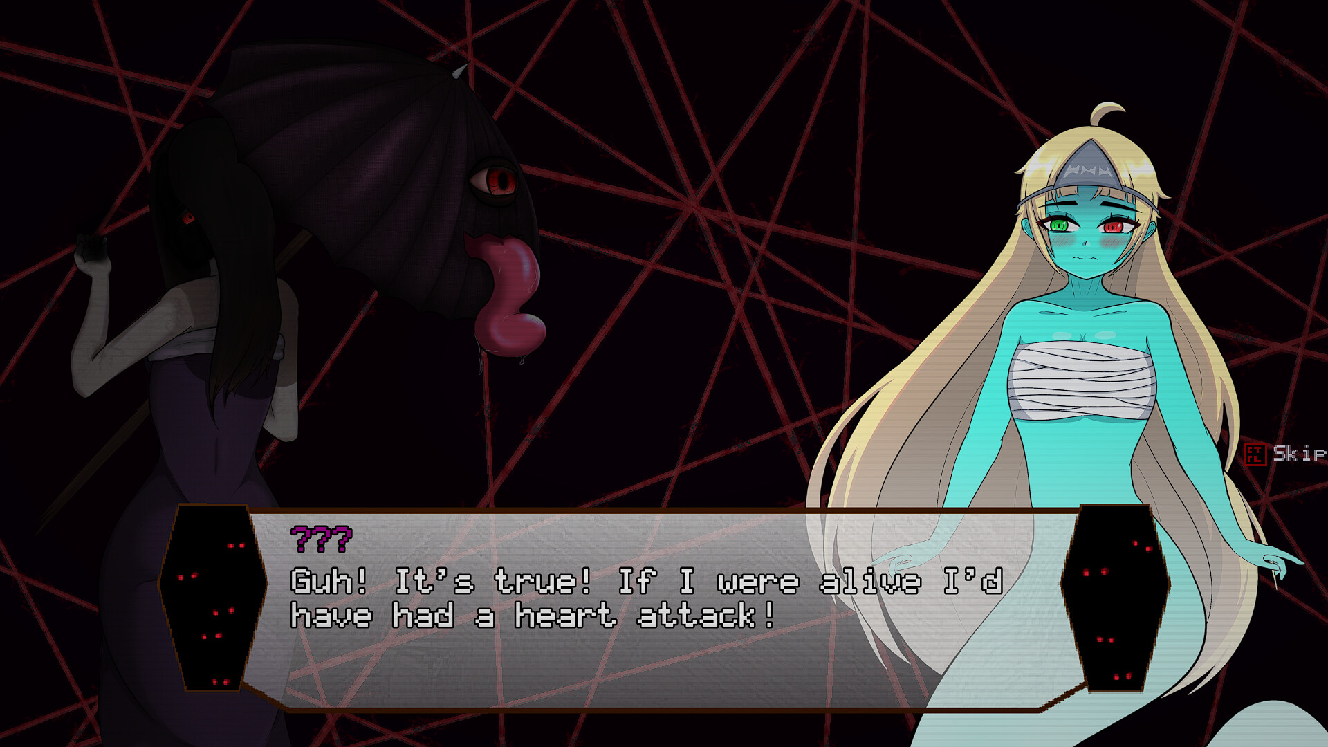 Afterlife Reverie+ screenshot 5