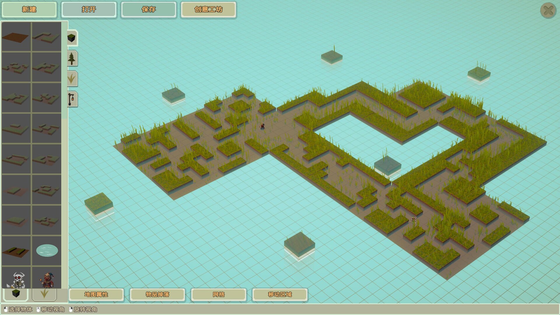 Creator-initial screenshot 4