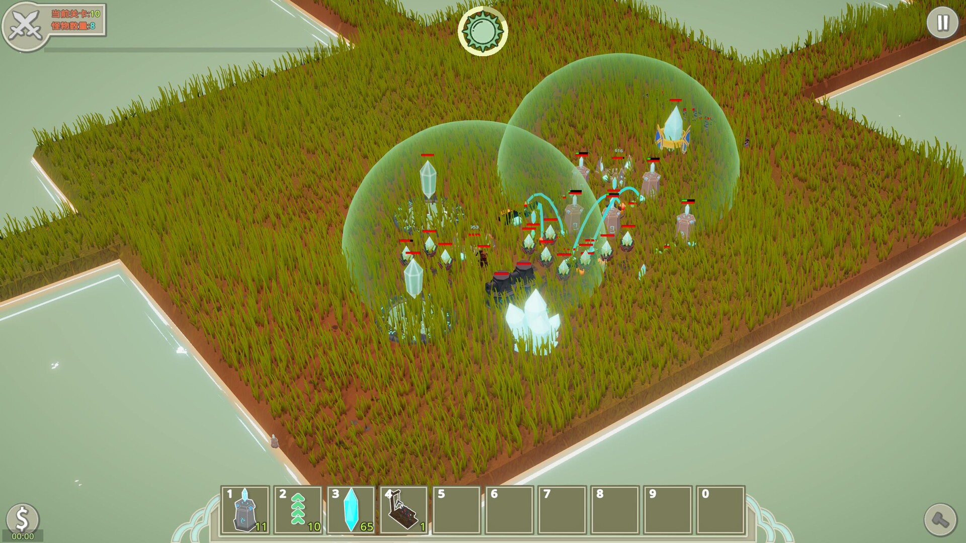 Creator-initial screenshot 2