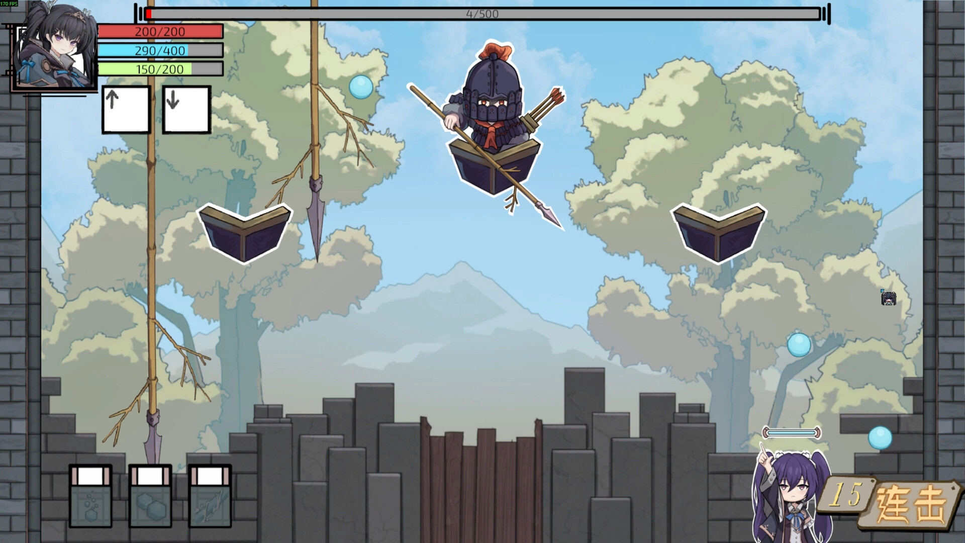 魔法之境 Magic Realm screenshot 8