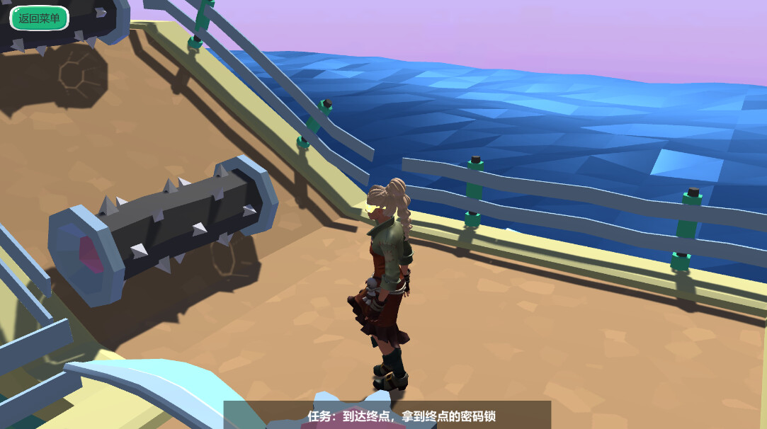 Ticker screenshot 2