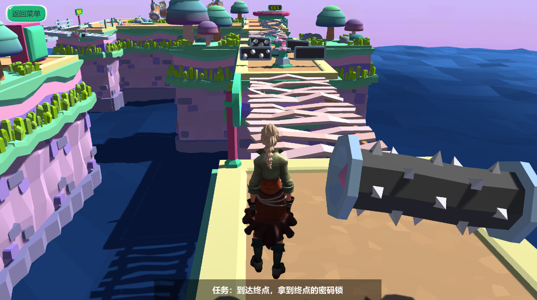 Ticker screenshot 3