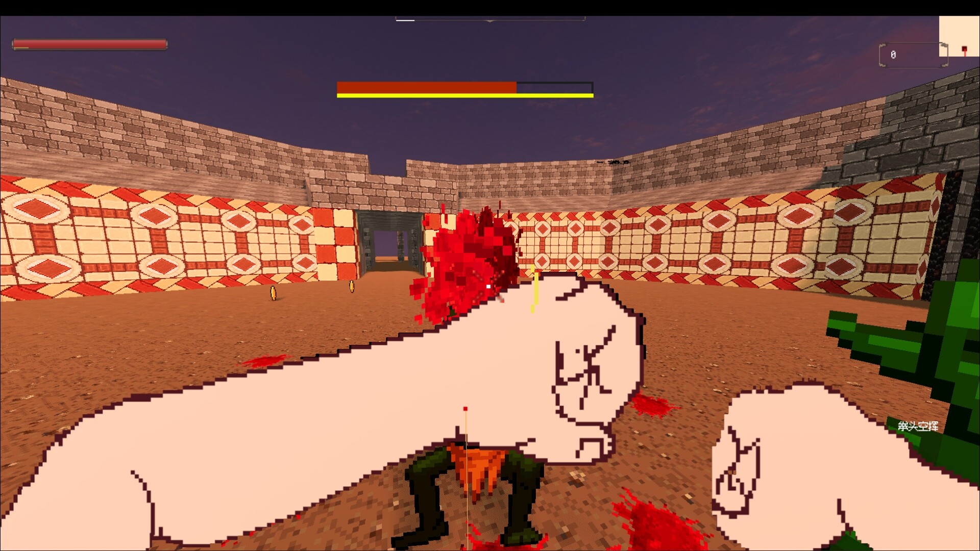 goblin hunter screenshot 4