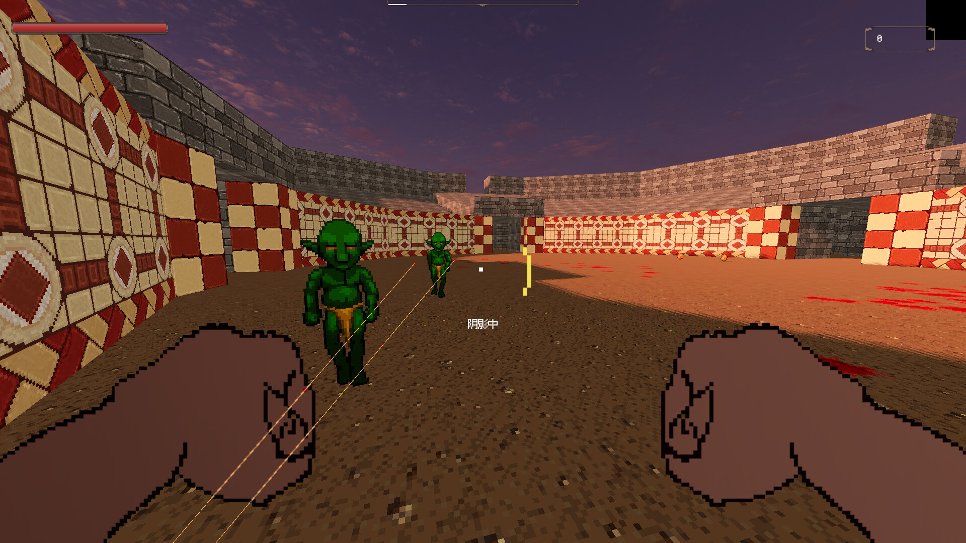 goblin hunter screenshot 5