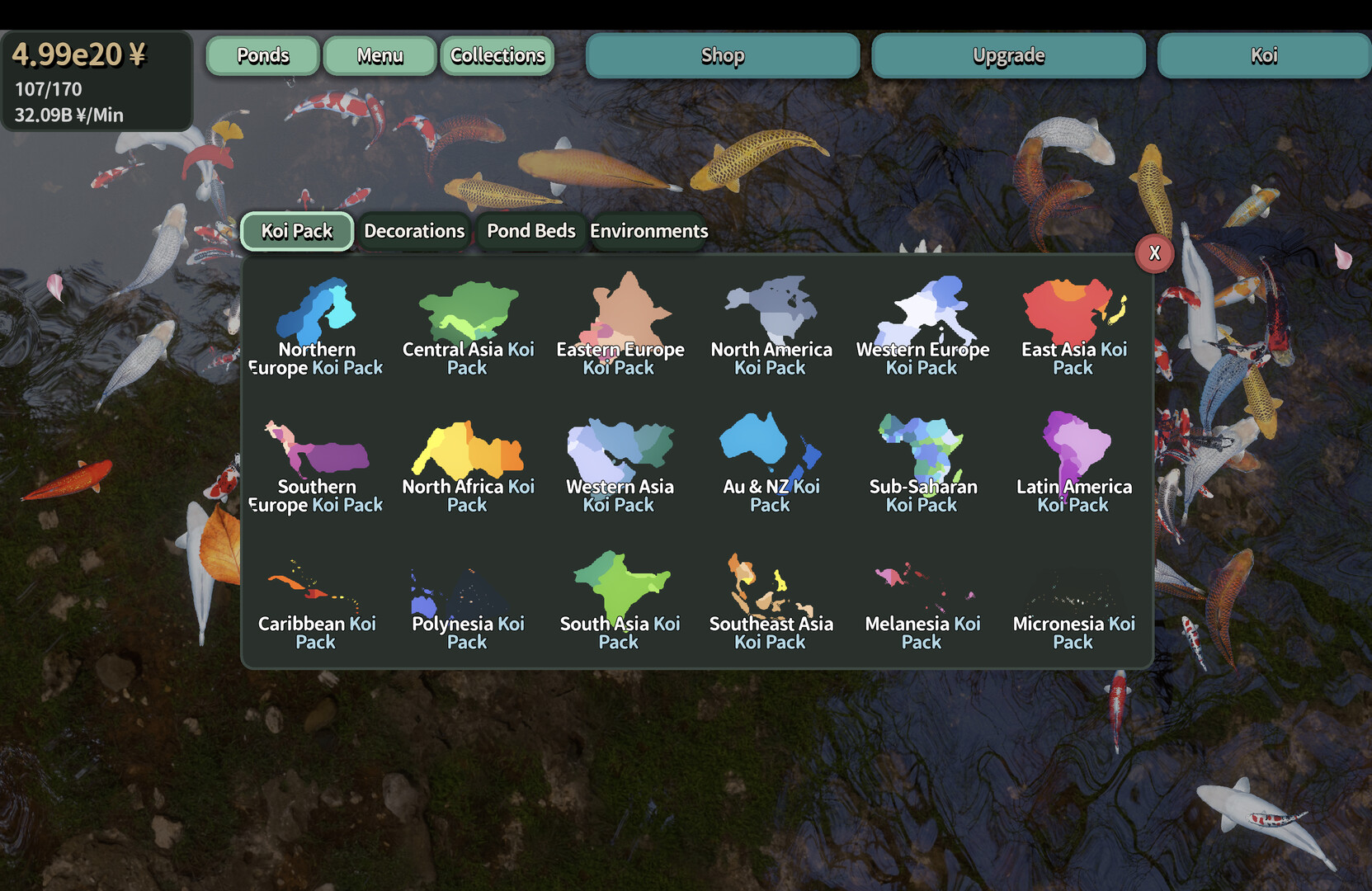 Tranquil Koi 鯉の池 screenshot 4