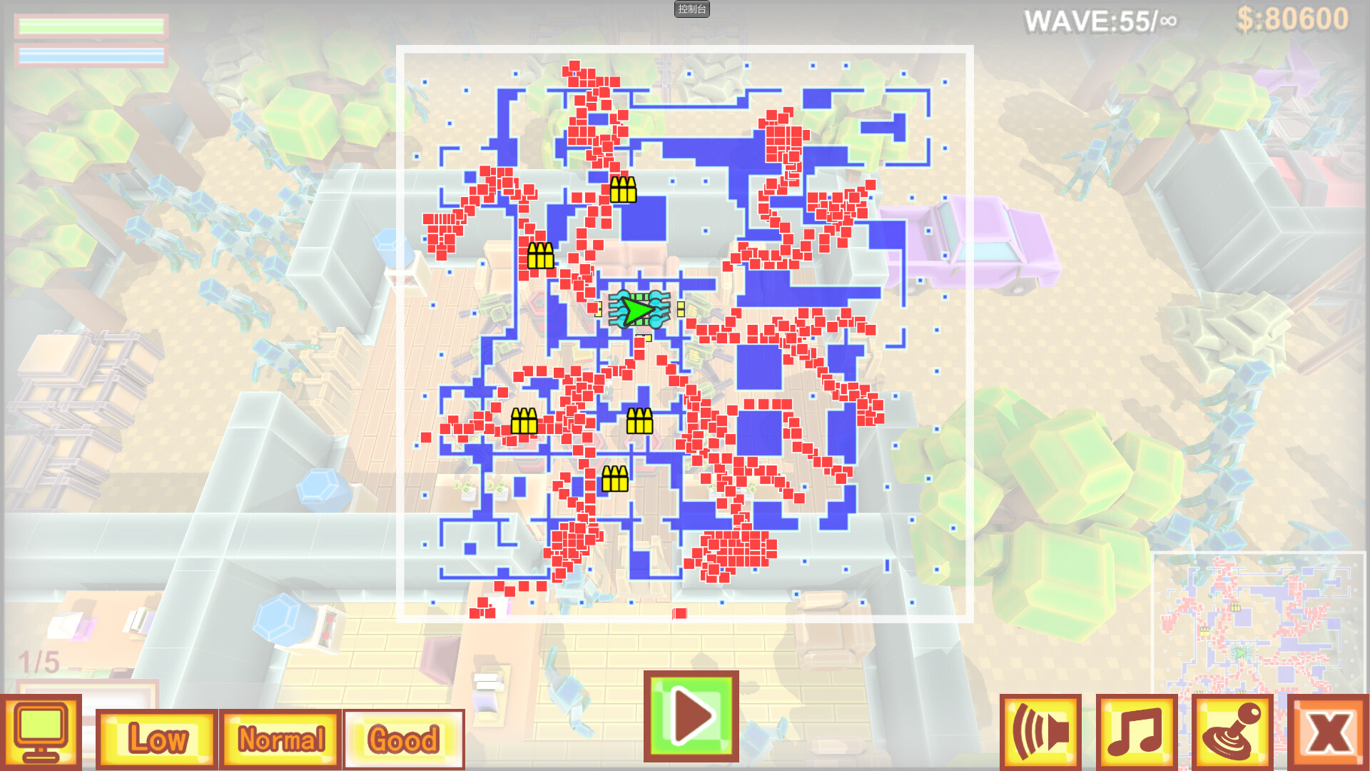 Zombie Siege:Room War screenshot 11